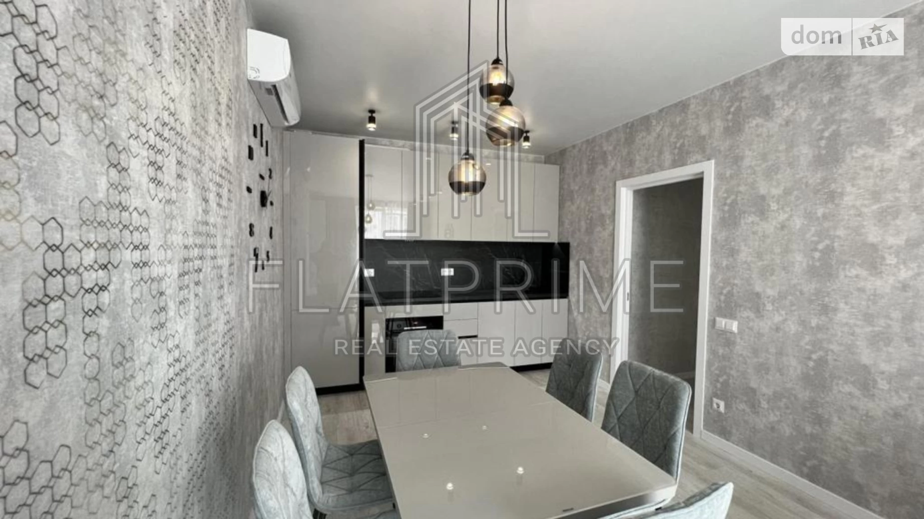 Продается 2-комнатная квартира 62 кв. м в Киеве, ул. Михаила Максимовича, 26В - фото 3