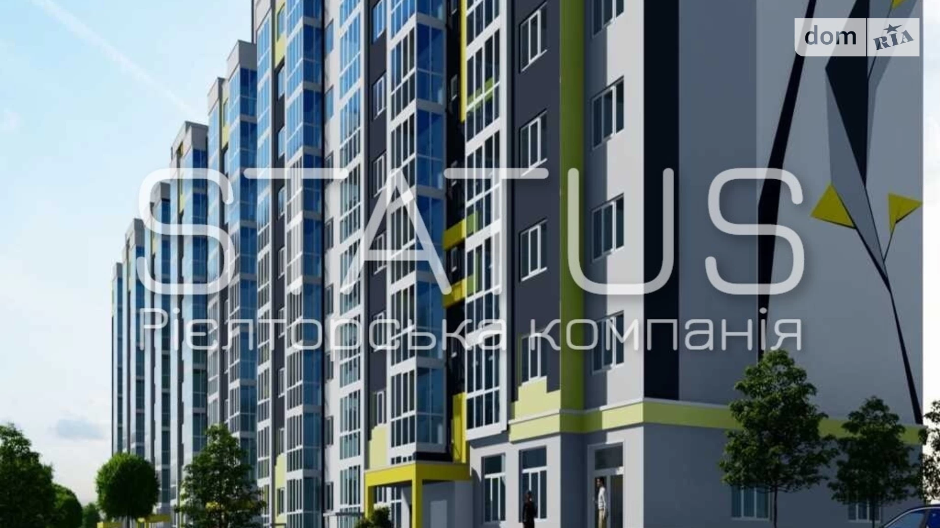 Продается 2-комнатная квартира 59 кв. м в Полтаве, ул. Башкирцевой Марии, 20