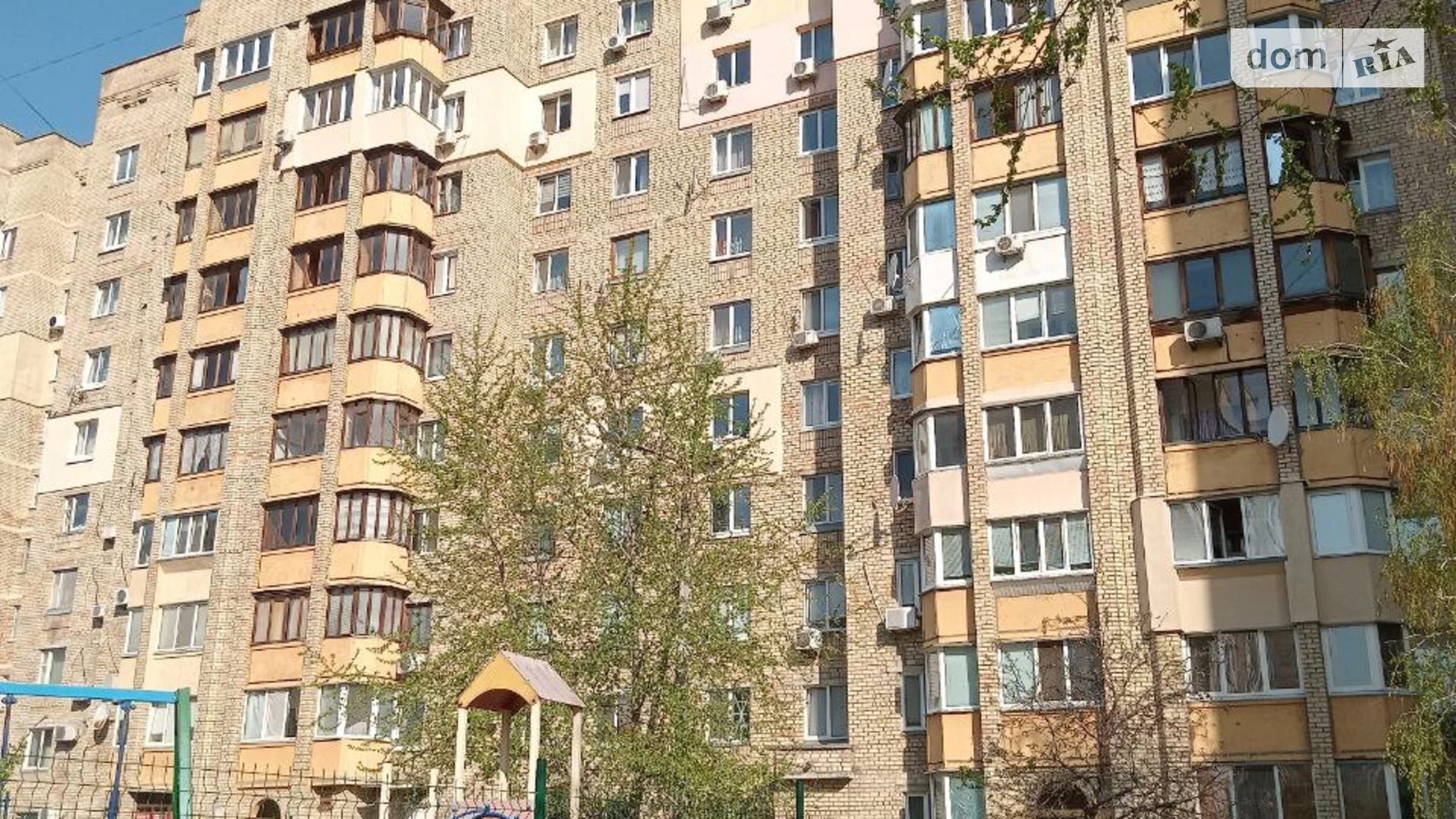 Продается 2-комнатная квартира 56 кв. м в Киеве, ул. Новодарницкая, 6 - фото 3