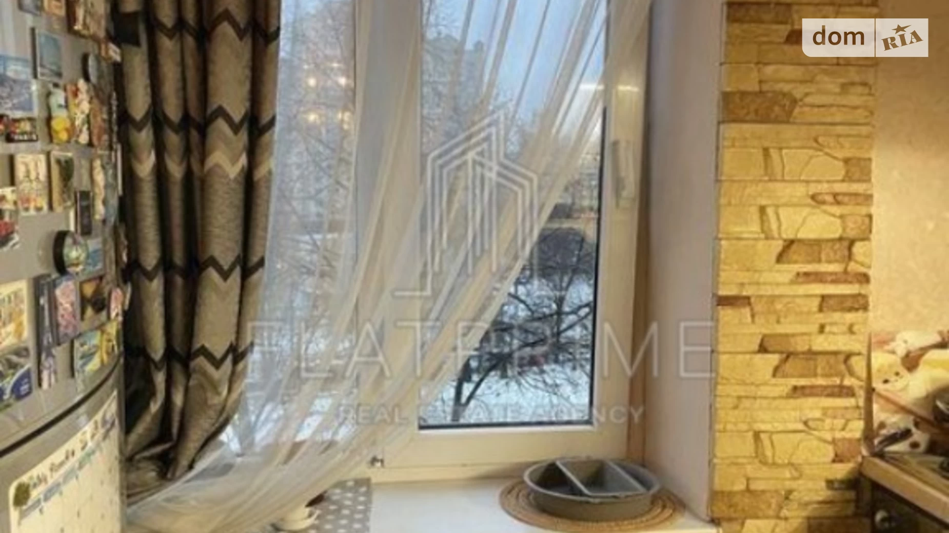 Продается 2-комнатная квартира 53 кв. м в Киеве, ул. Генерала Геннадия Воробьева, 12Б