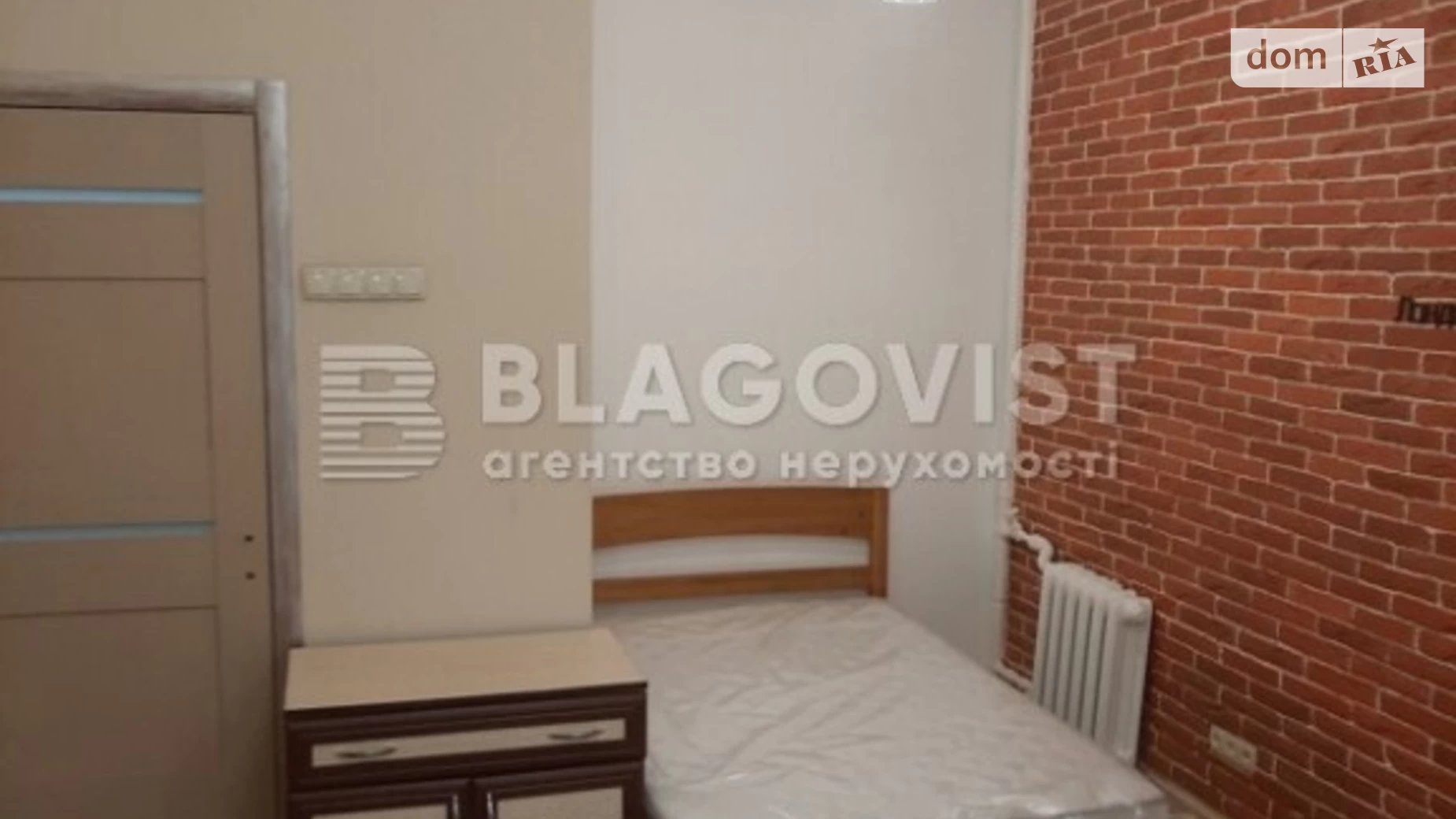 Продается 2-комнатная квартира 59 кв. м в Киеве, ул. Коновальца Евгения, 3 - фото 5