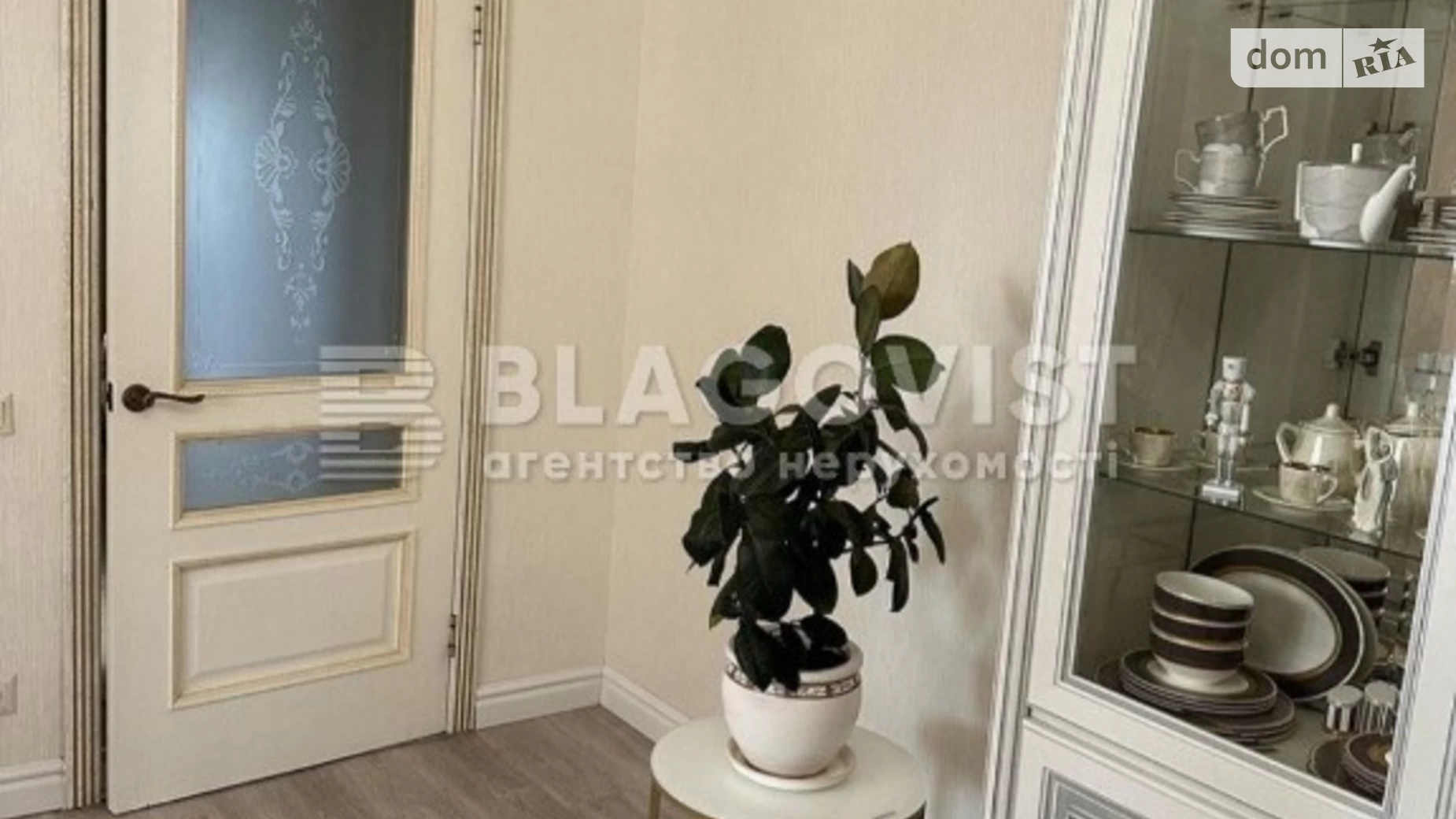 Продается 2-комнатная квартира 74 кв. м в Киеве, ул. Инженера Бородина, 6А