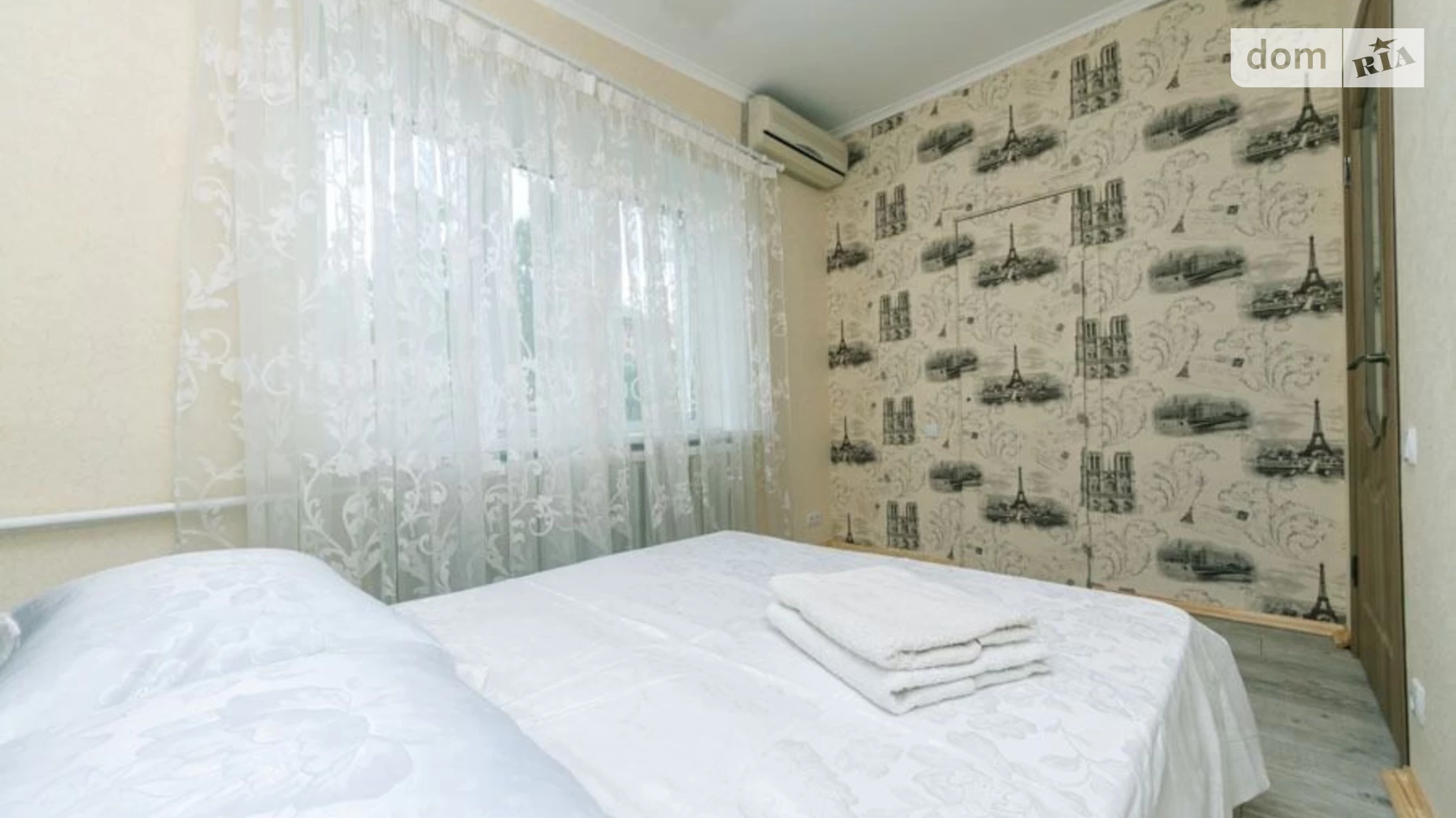 Продается 2-комнатная квартира 49 кв. м в Киеве, ул. Кирилло-Мефодиевская, 7 - фото 2