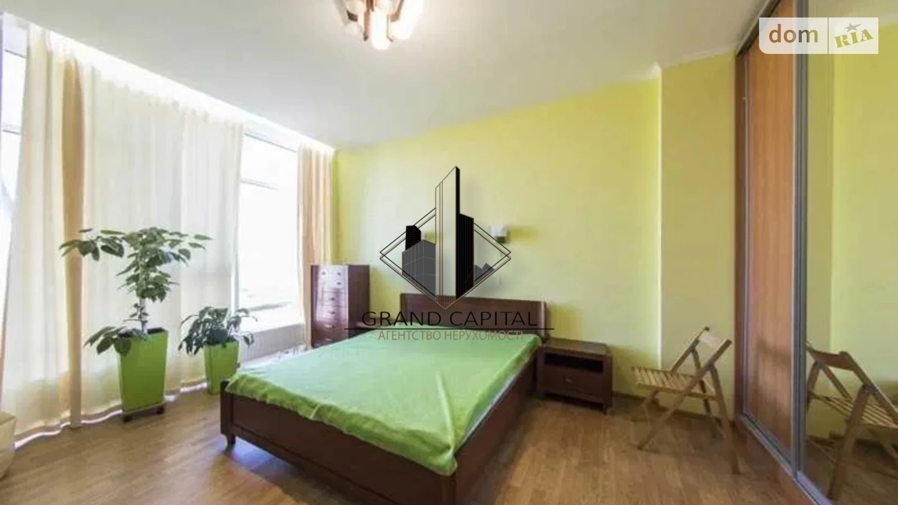 Продается 3-комнатная квартира 110 кв. м в Киеве, ул. Авиаконструктора Антонова, 2Б