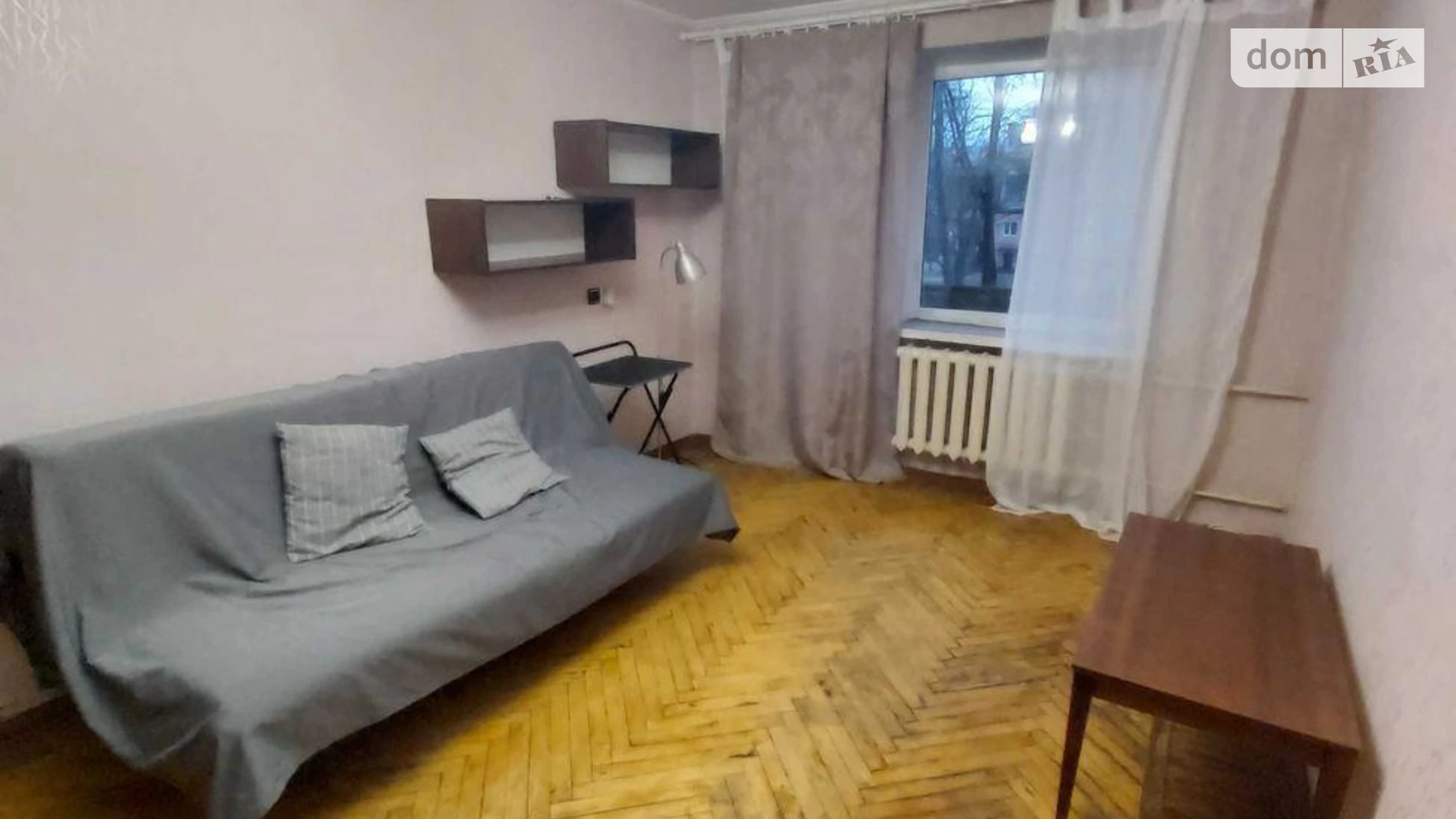 Продается 2-комнатная квартира 44 кв. м в Харькове, просп. Науки, 39А