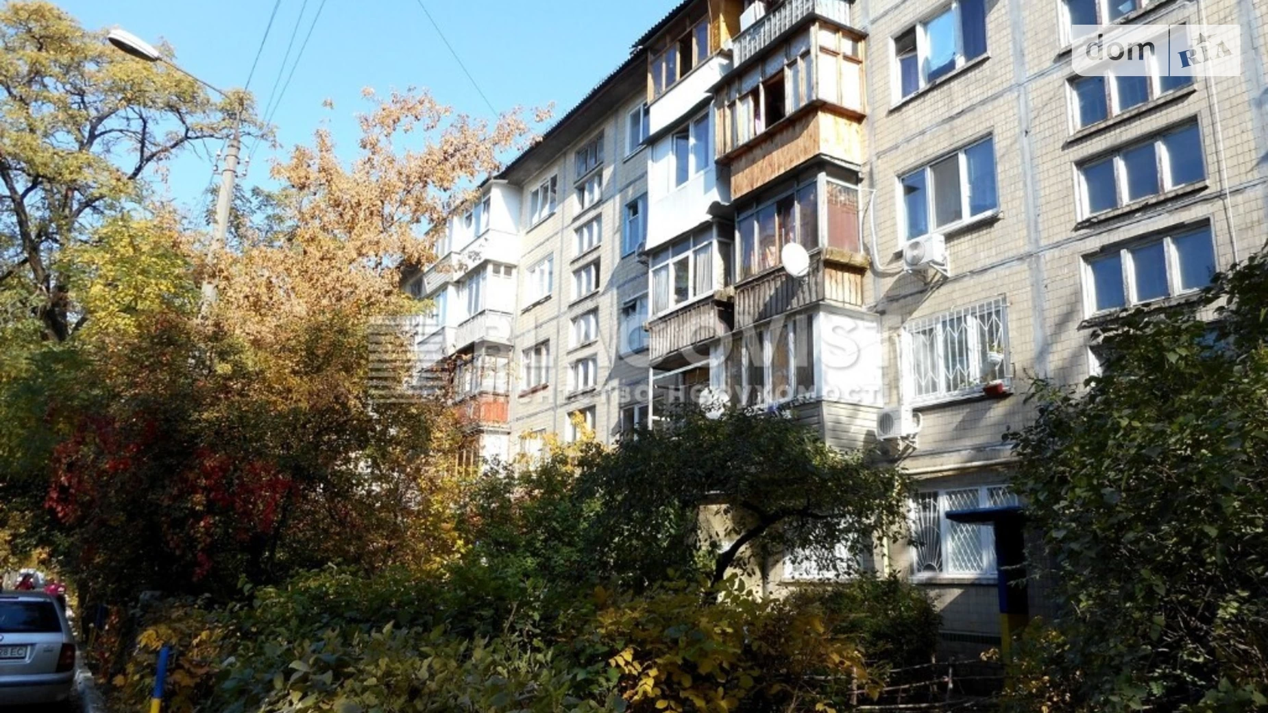 Продается 2-комнатная квартира 45 кв. м в Киеве, ул. Николая Кибальчича, 8А