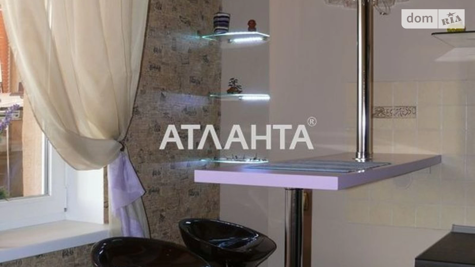 Продается 1-комнатная квартира 53 кв. м в Одессе, ул. Пишоновская