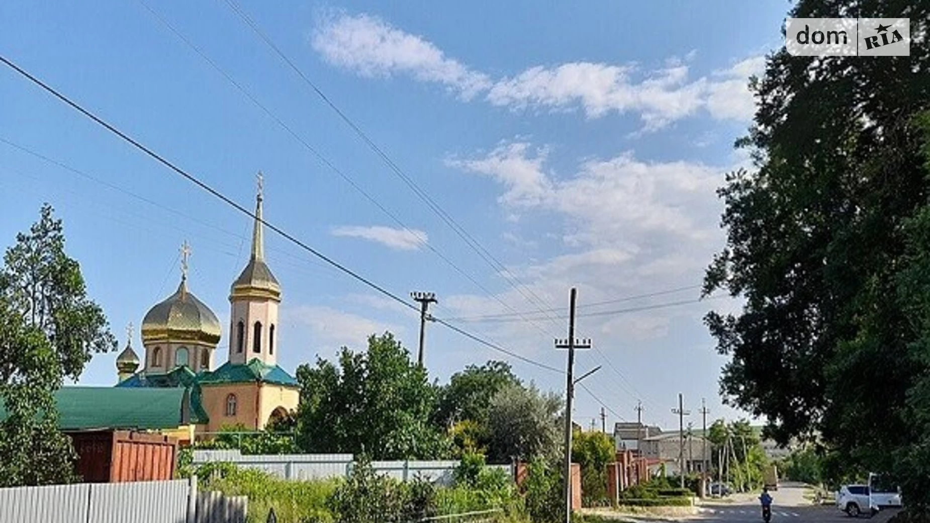 Продається одноповерховий будинок 65 кв. м з бесідкою, Центральная