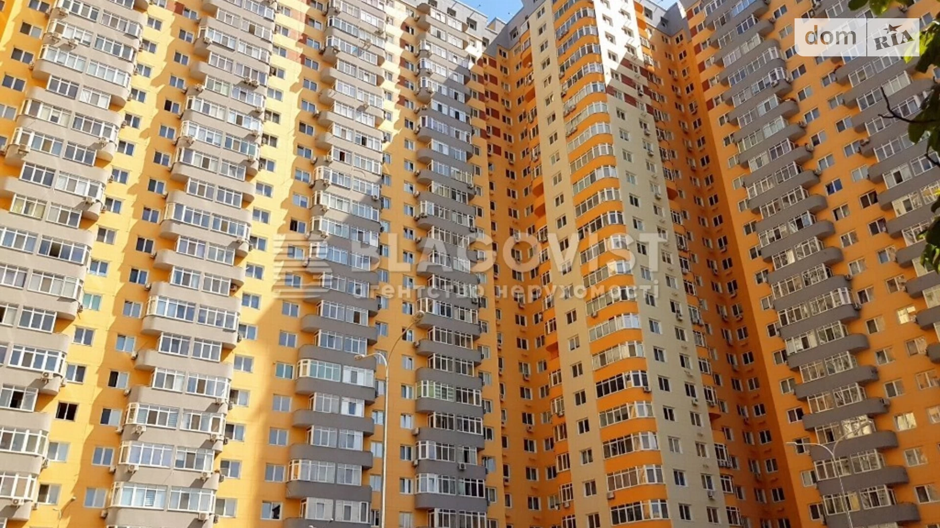 Продается 2-комнатная квартира 45 кв. м в Киеве, ул. Юрия Кондратюка, 3 - фото 2