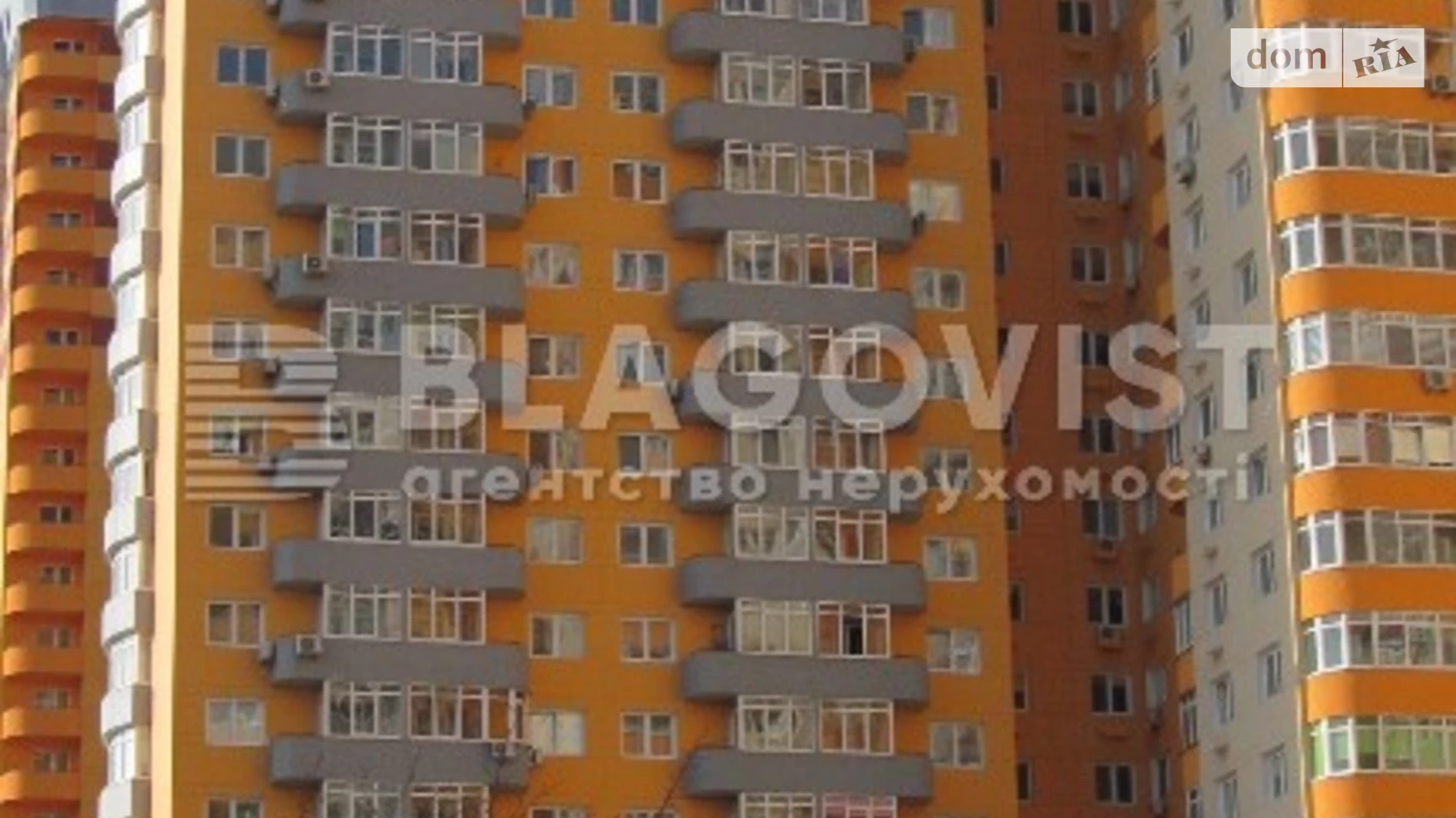 Продается 2-комнатная квартира 45 кв. м в Киеве, ул. Юрия Кондратюка, 3 - фото 4