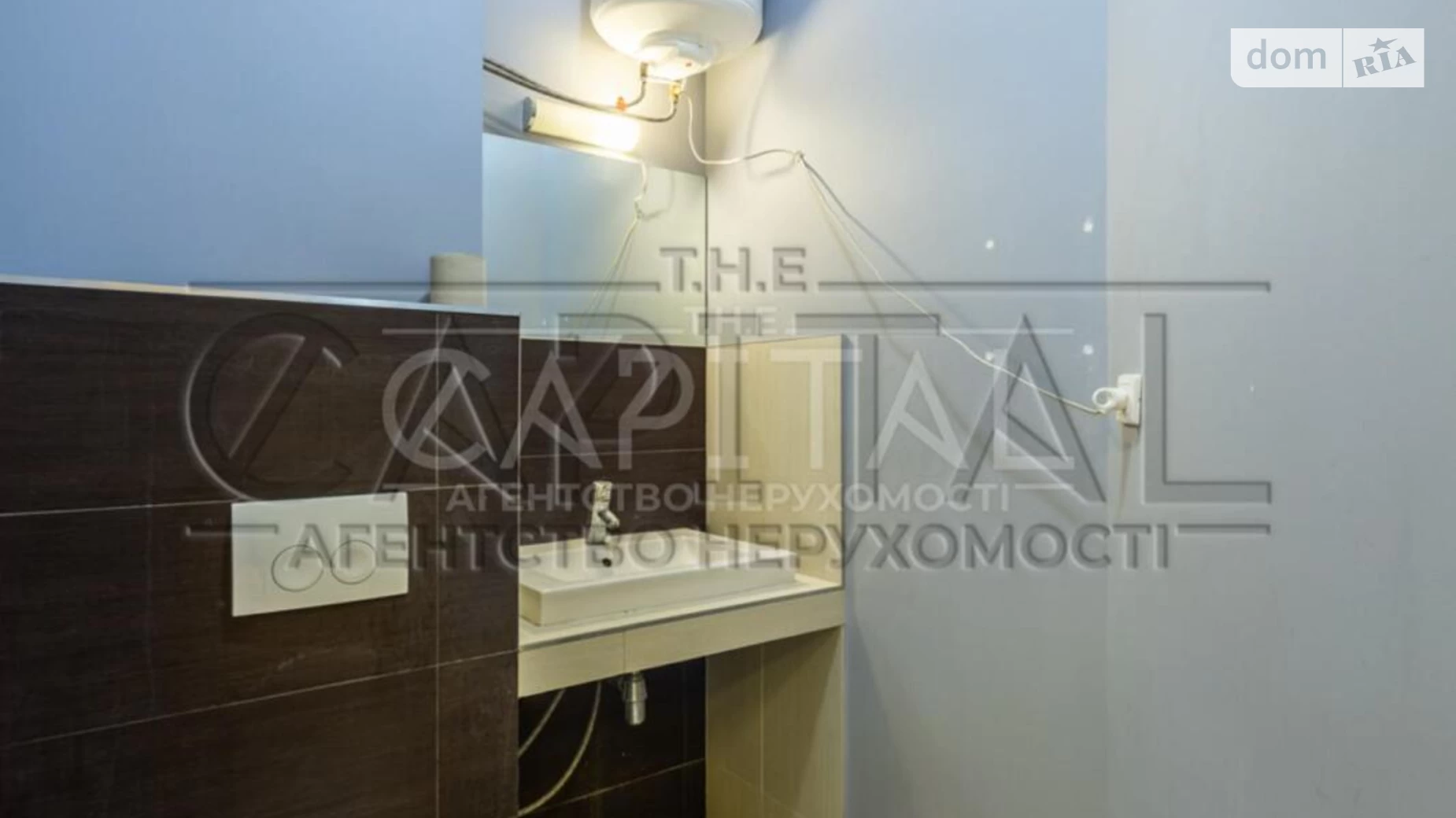 Здається в оренду офіс 400 кв. м в бізнес-центрі, цена: 8000 $ - фото 3