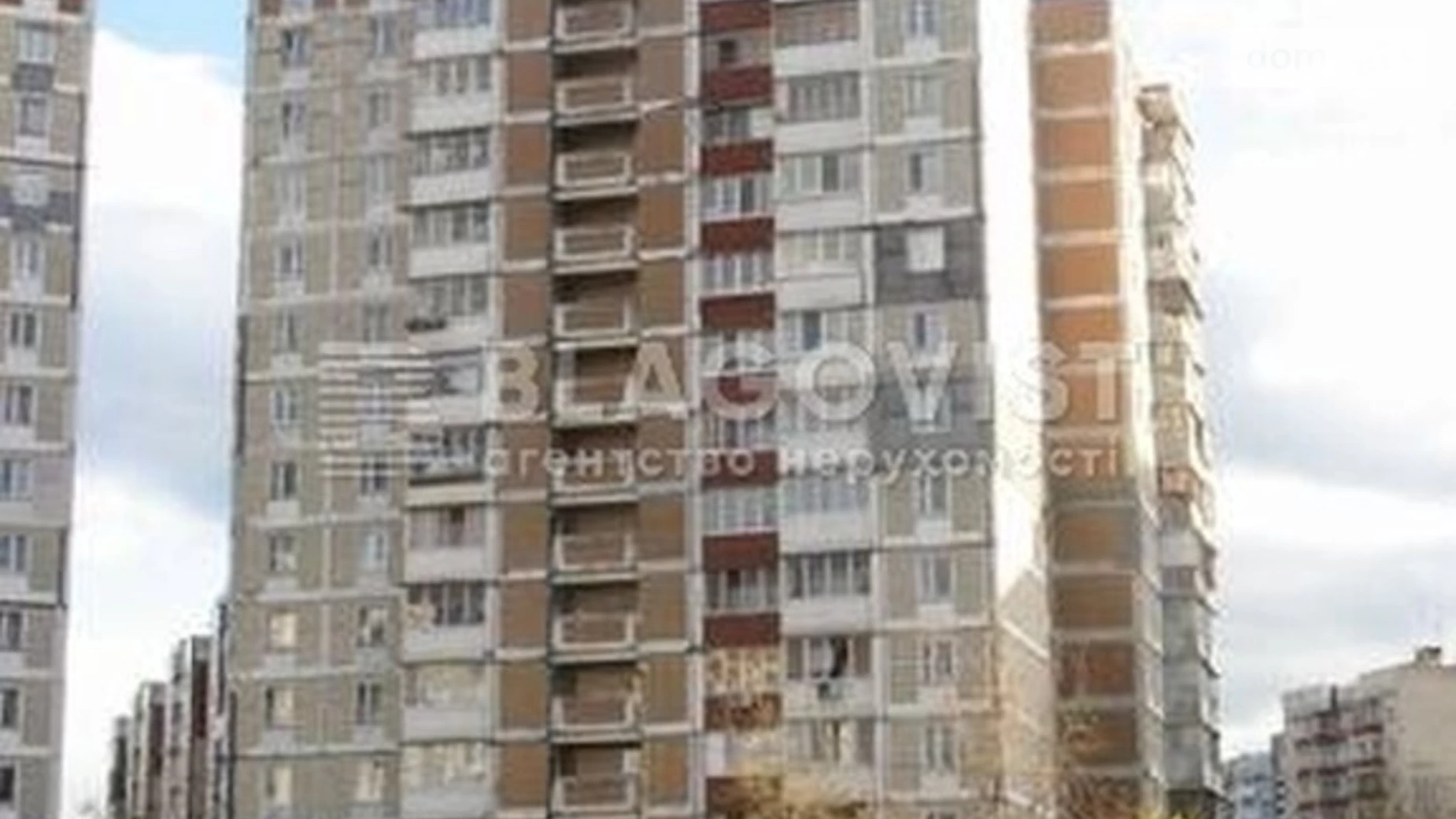 Продається 3-кімнатна квартира 80 кв. м у Києві, просп. Червоної Калини(Маяковського Володимира), 44/10