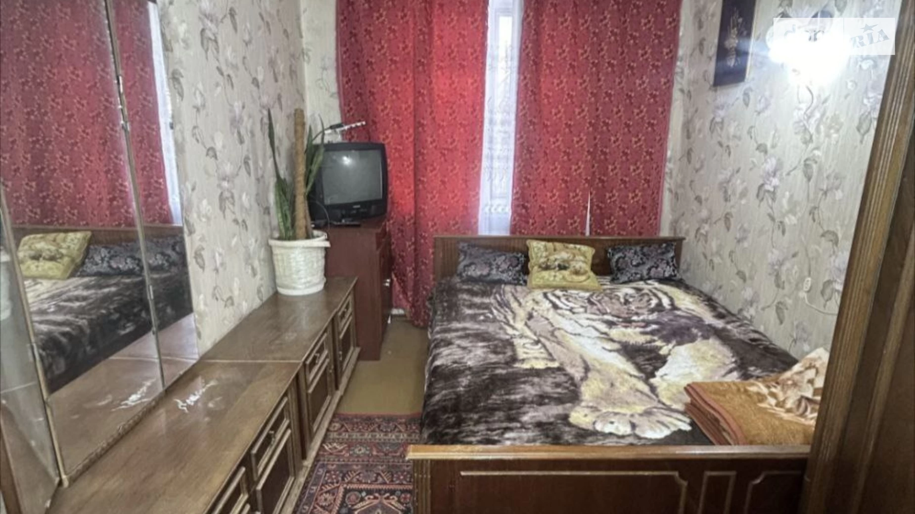 Продается 2-комнатная квартира 47.2 кв. м в Киеве, ул. Булгакова, 5