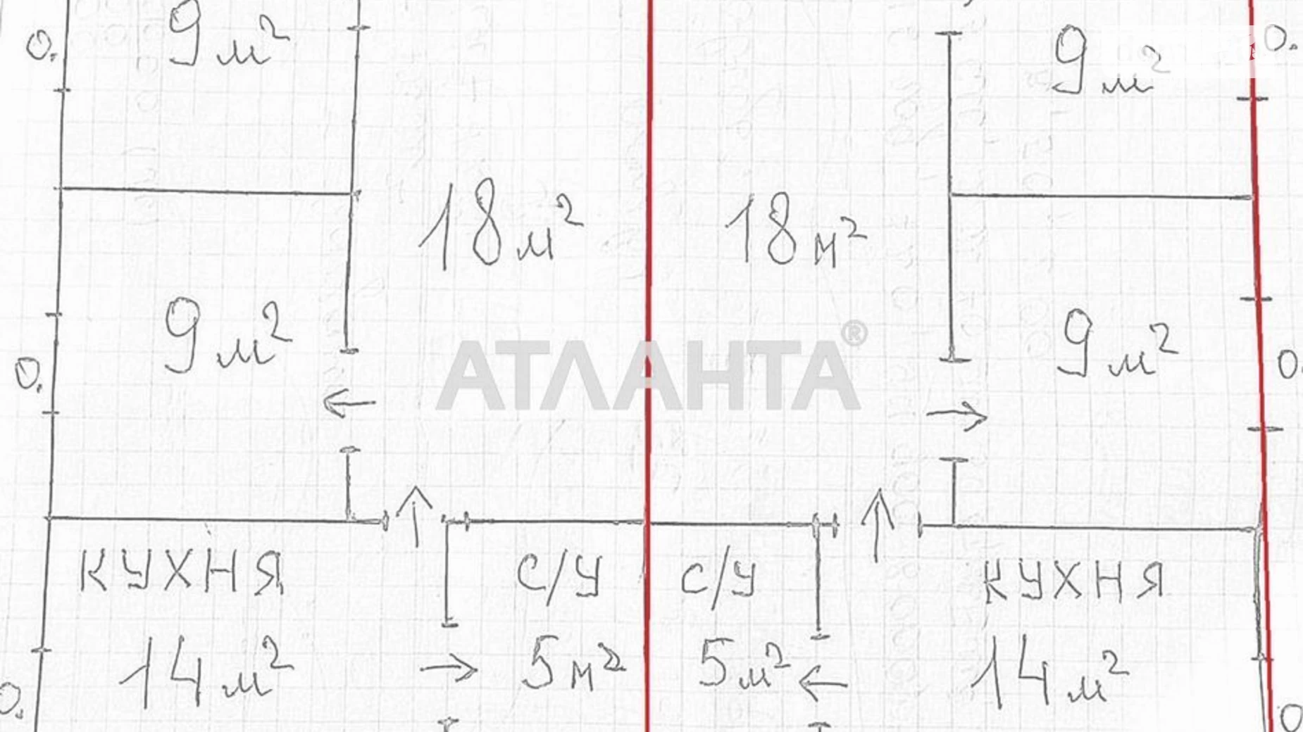 Продается часть дома 55 кв. м с участком, цена: 85000 $ - фото 2