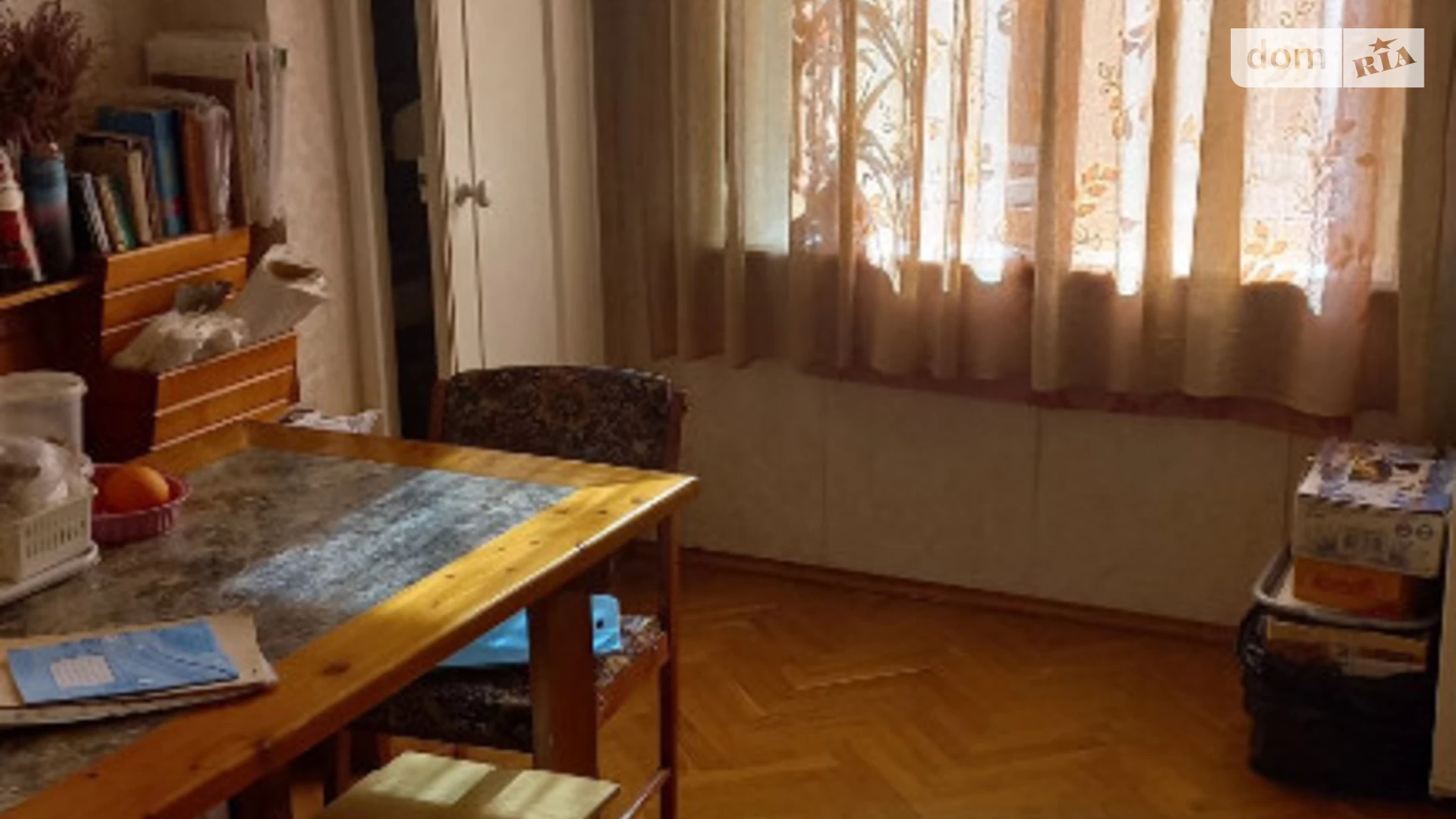 Продается 2-комнатная квартира 66 кв. м в Львове, ул. Черниговская