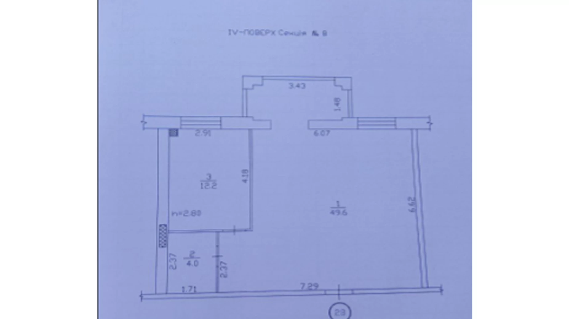 Продається 3-кімнатна квартира 65 кв. м у Дніпрі, Запорізьке шосе, 25