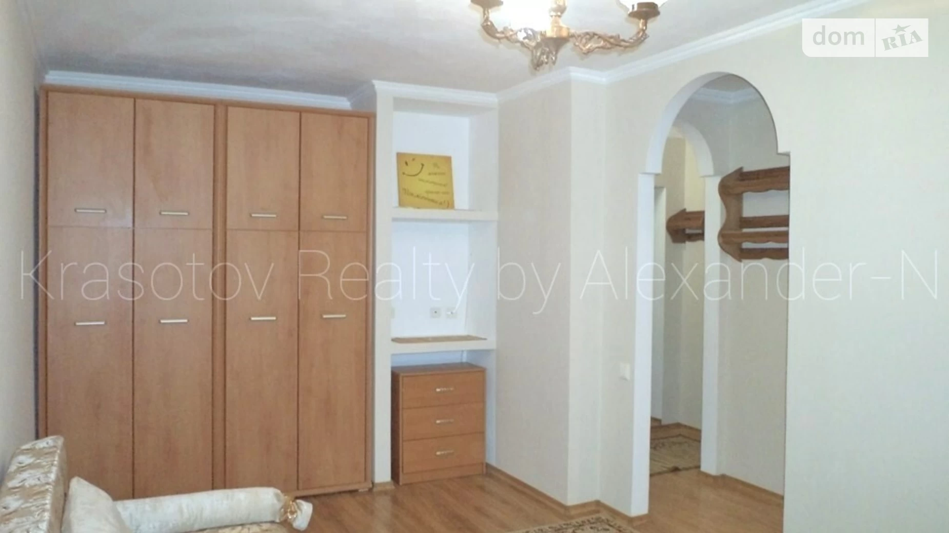 Продается 1-комнатная квартира 32 кв. м в Одессе, ул. Канатная, 95