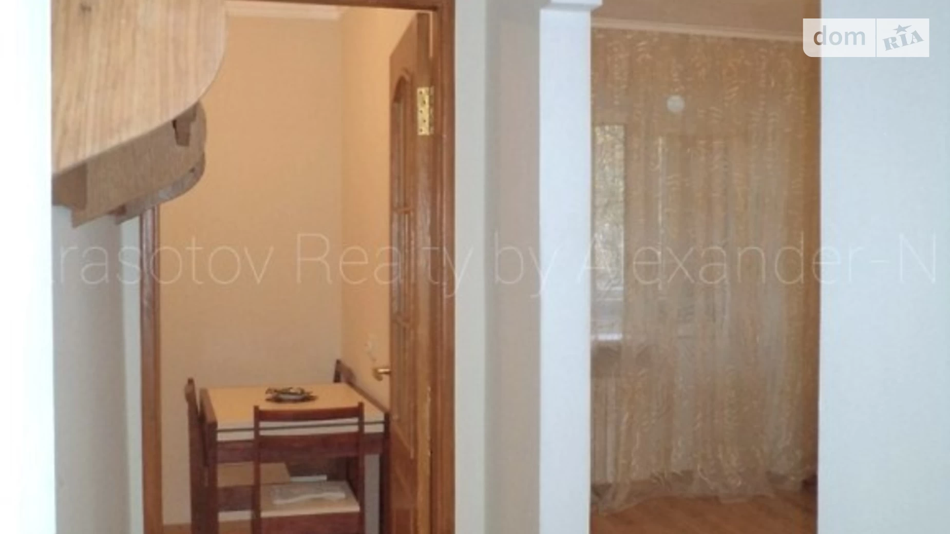 Продается 1-комнатная квартира 32 кв. м в Одессе, ул. Канатная, 95 - фото 5