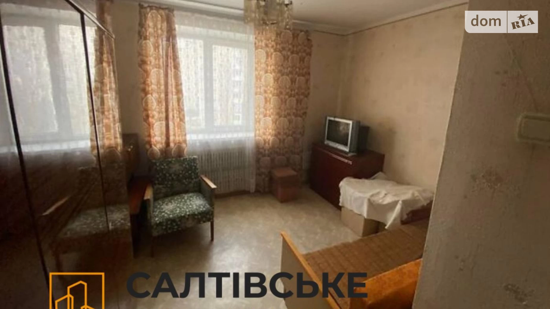 Продается 3-комнатная квартира 65 кв. м в Харькове, ул. Краснодарская, 171Г