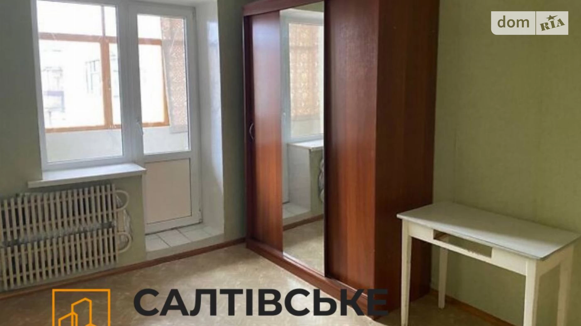 Продается 3-комнатная квартира 65 кв. м в Харькове, ул. Краснодарская, 171Г - фото 3