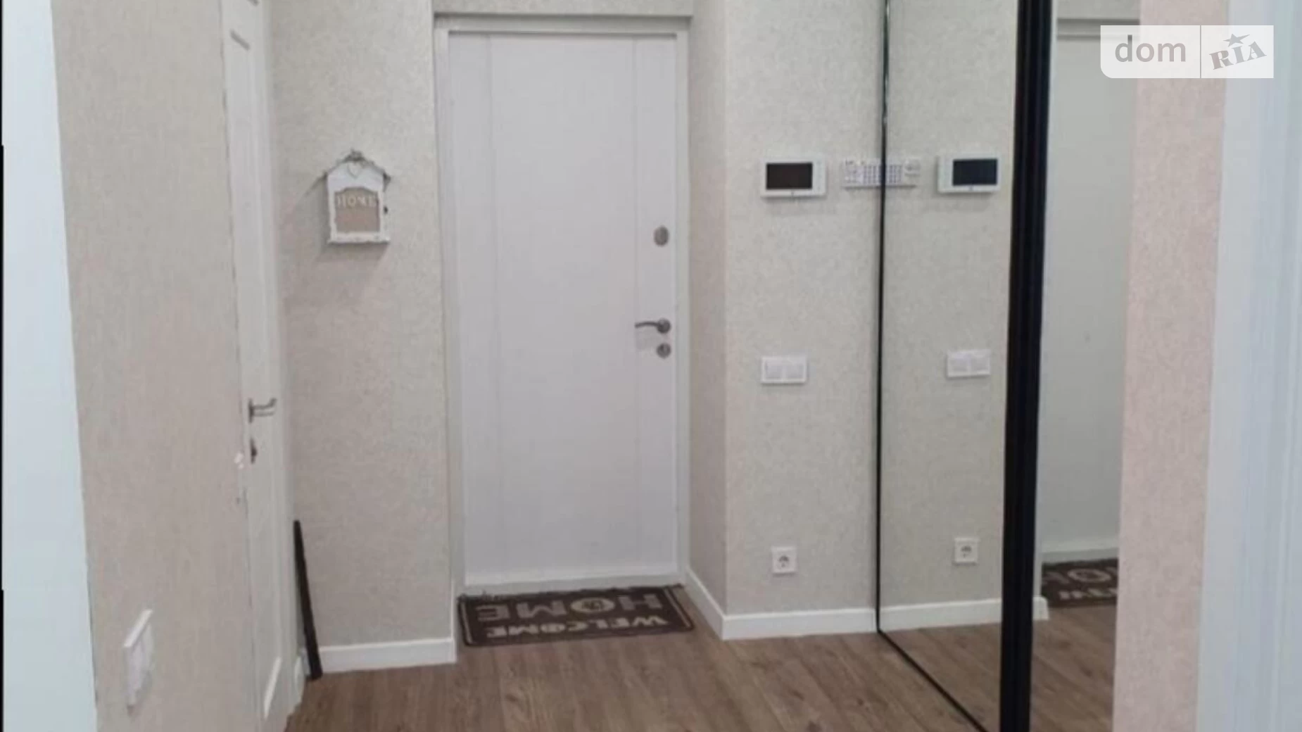Продается 1-комнатная квартира 45 кв. м в Харькове, ул. Гвардейцев-Широнинцев, 70 - фото 4