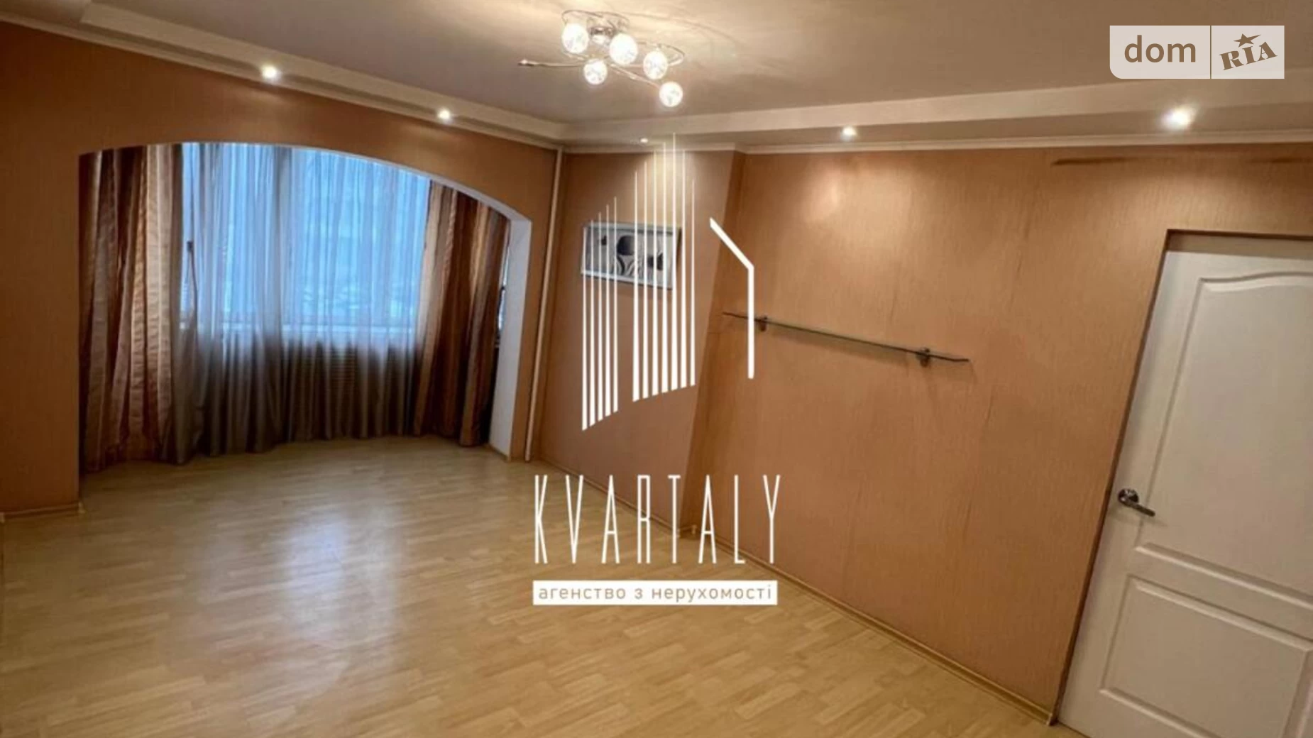 Продается 3-комнатная квартира 58 кв. м в Киеве, ул. Романа Ратушного(Волгоградская), 33