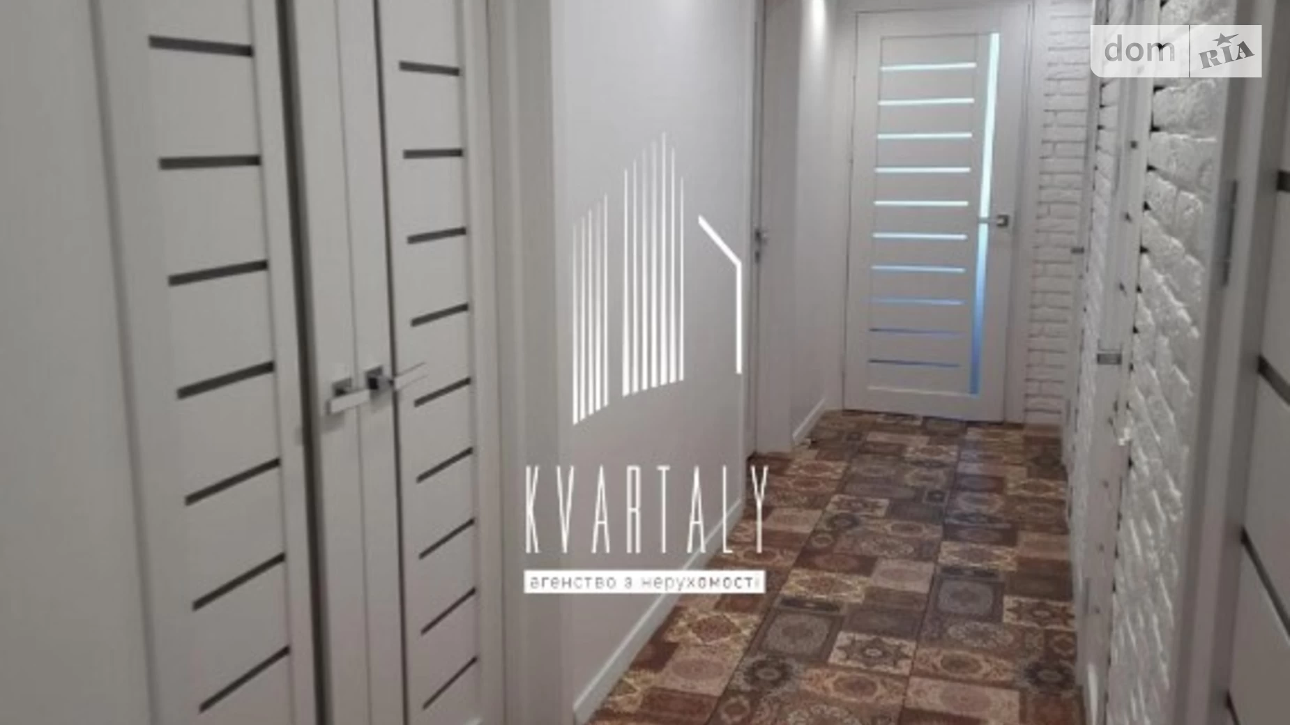 Продается 2-комнатная квартира 98 кв. м в Киеве, ул. Юрия Кондратюка, 5 - фото 4