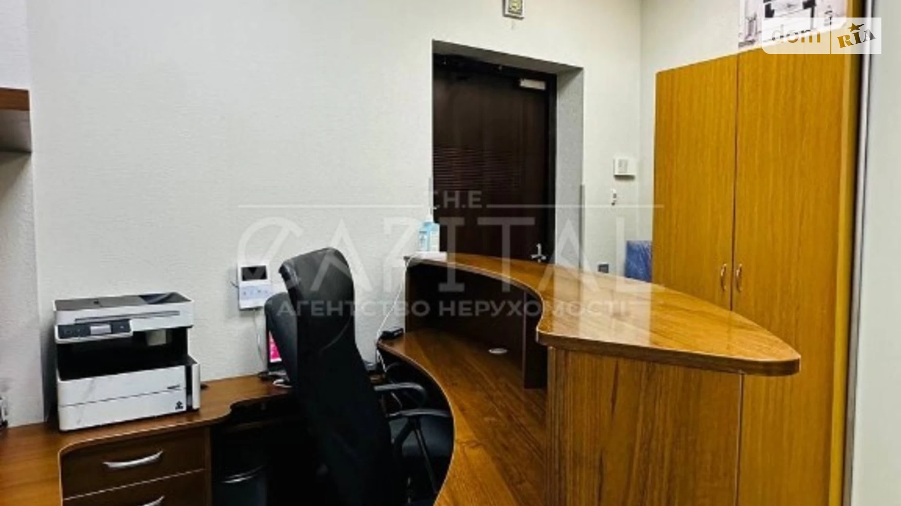 Продается 2-комнатная квартира 70 кв. м в Киеве, ул. Армянская, 6А - фото 4