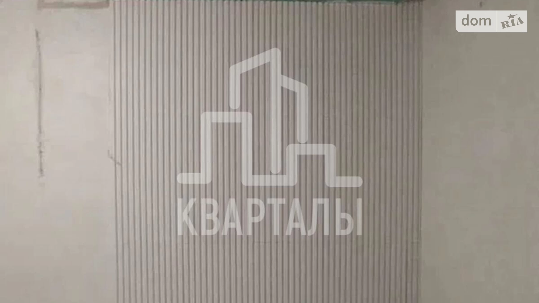 Продается 1-комнатная квартира 53.7 кв. м в Киеве, ул. Салютная, 2Б