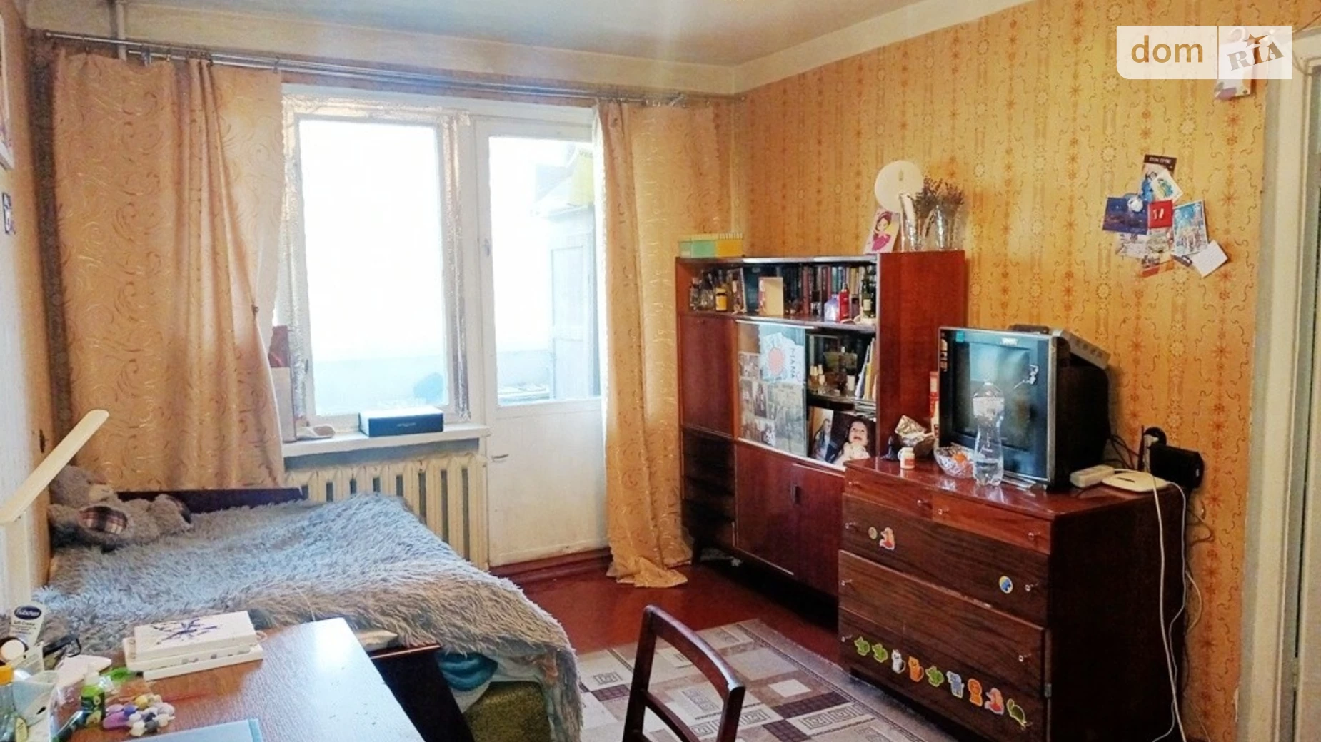 Продается 2-комнатная квартира 46 кв. м в Киеве, бул. Кольцова, 3