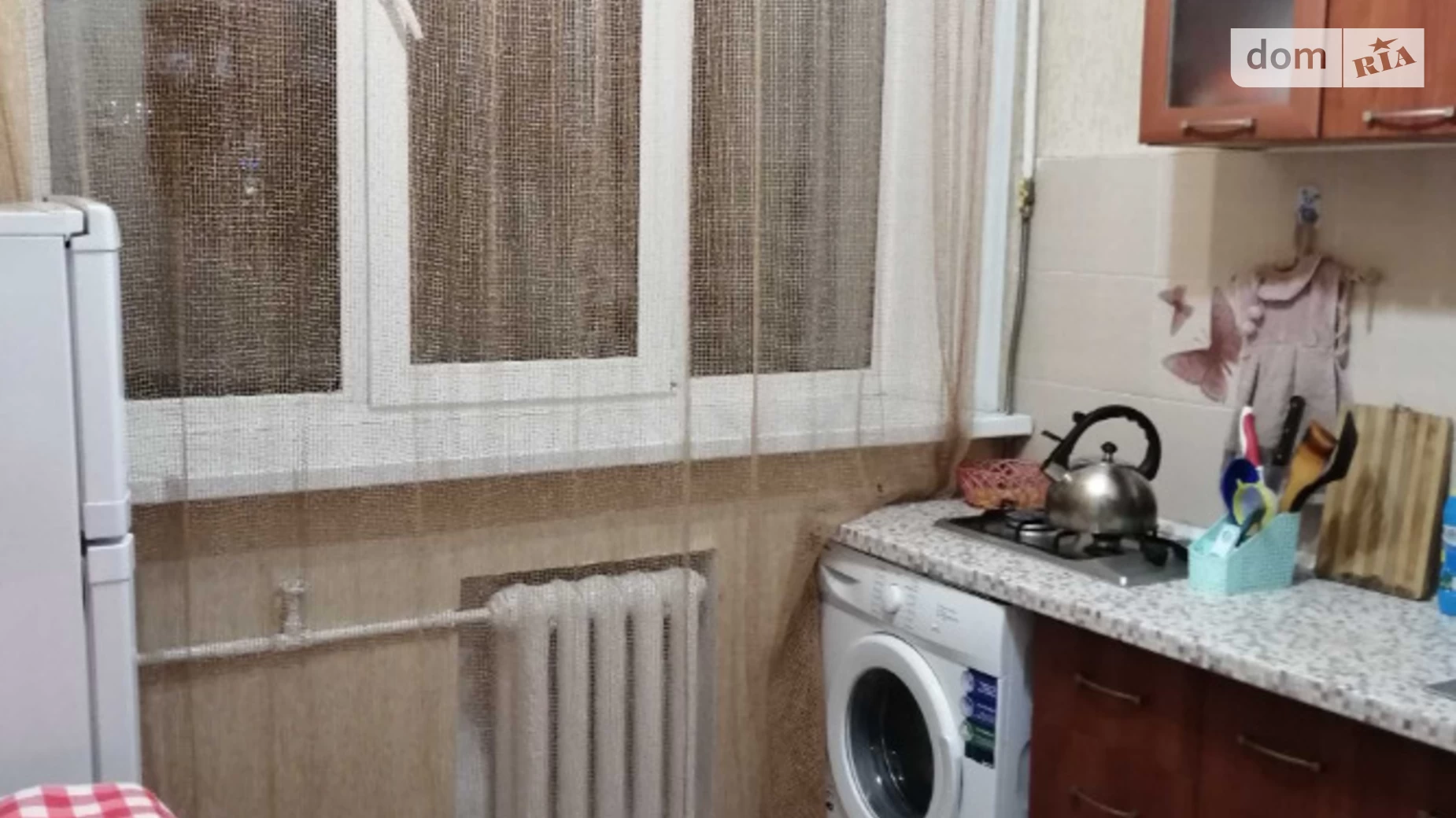 Продается 2-комнатная квартира 43 кв. м в Днепре, ул. Савченко Юрия