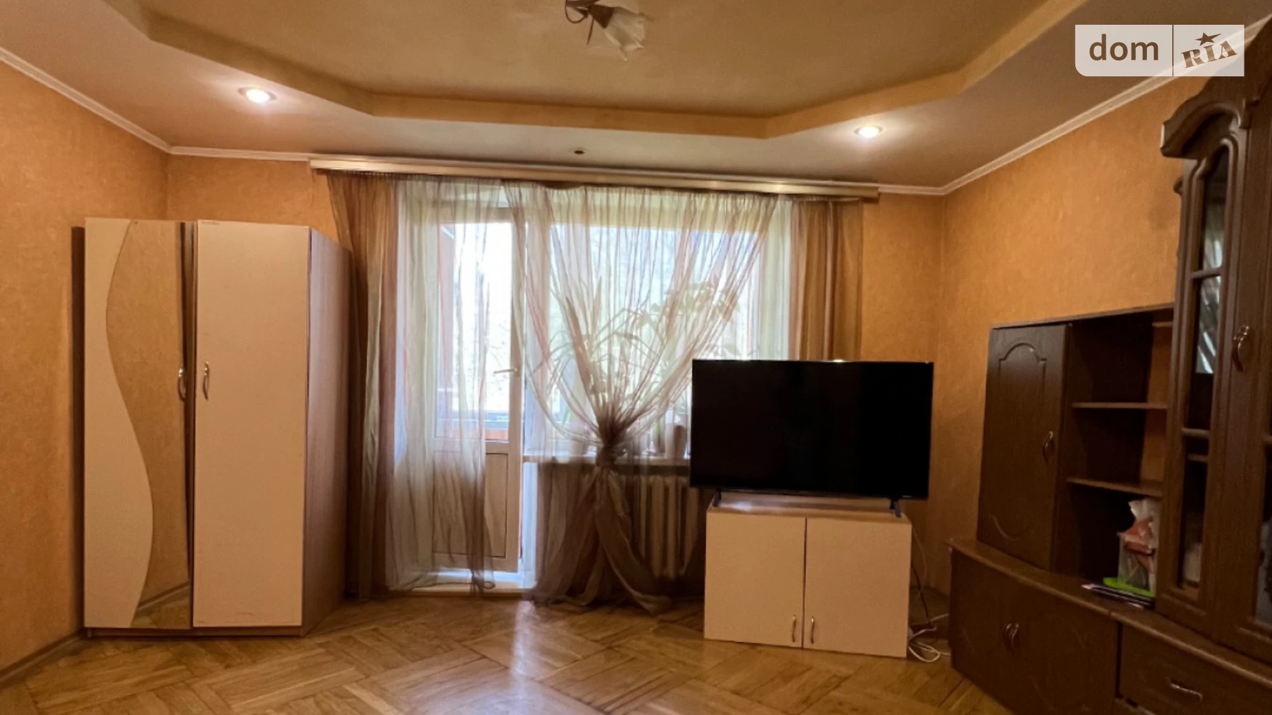Продается 3-комнатная квартира 55 кв. м в Днепре, ул. Галицкого Данилы