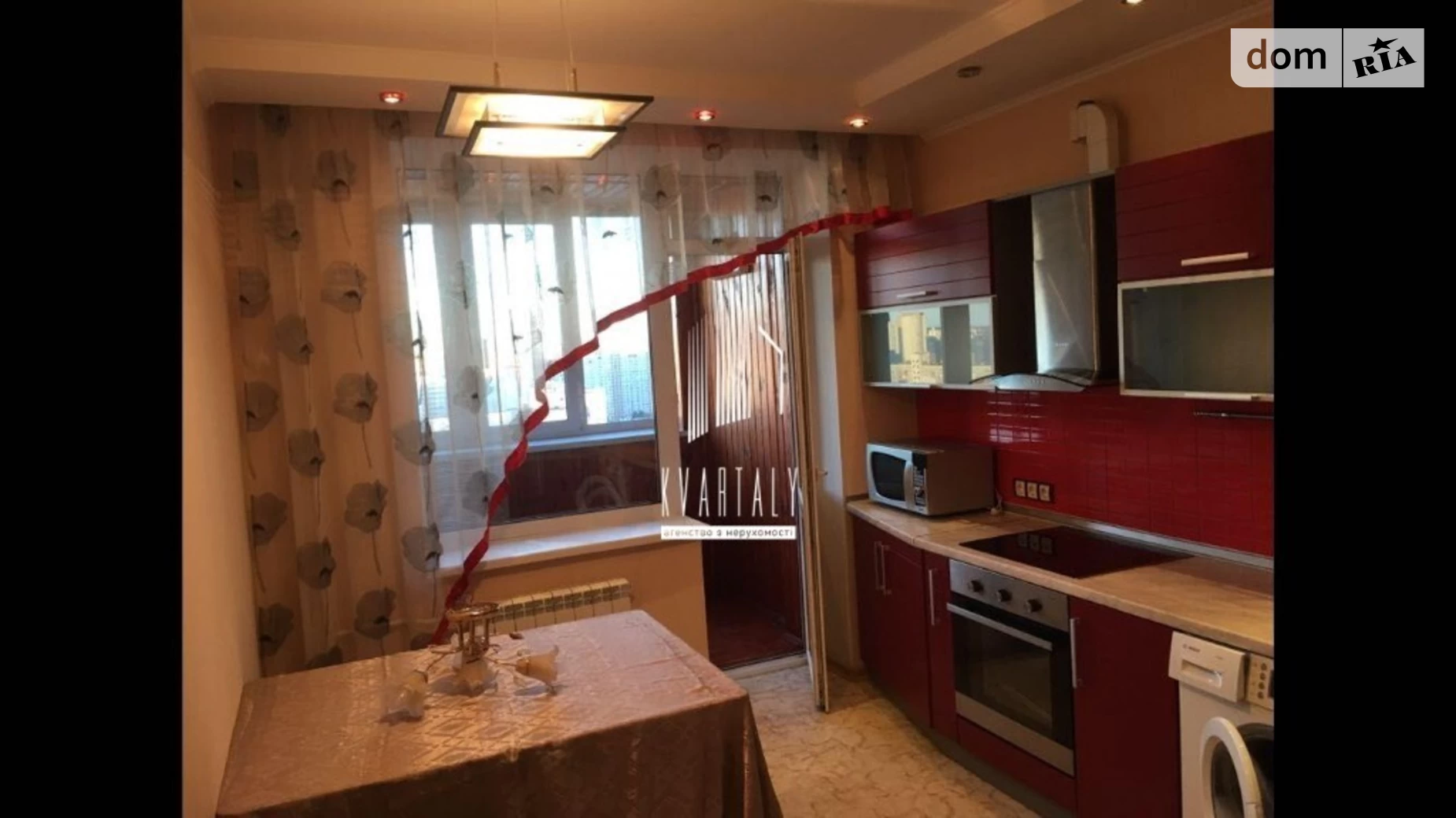 Продается 1-комнатная квартира 52 кв. м в Киеве, ул. Елены Пчилки, 3А