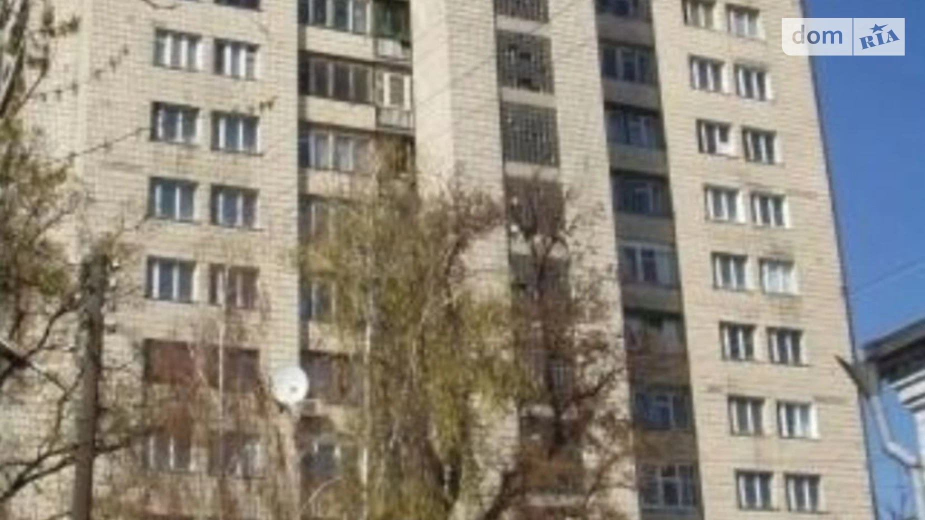 Продается 2-комнатная квартира 48 кв. м в Киеве, ул. Митрополита Василия Липковского(Урицкого), 31