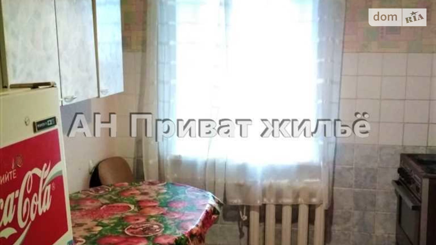 Продается 2-комнатная квартира 53 кв. м в Полтаве, ул. Великотырновская - фото 5