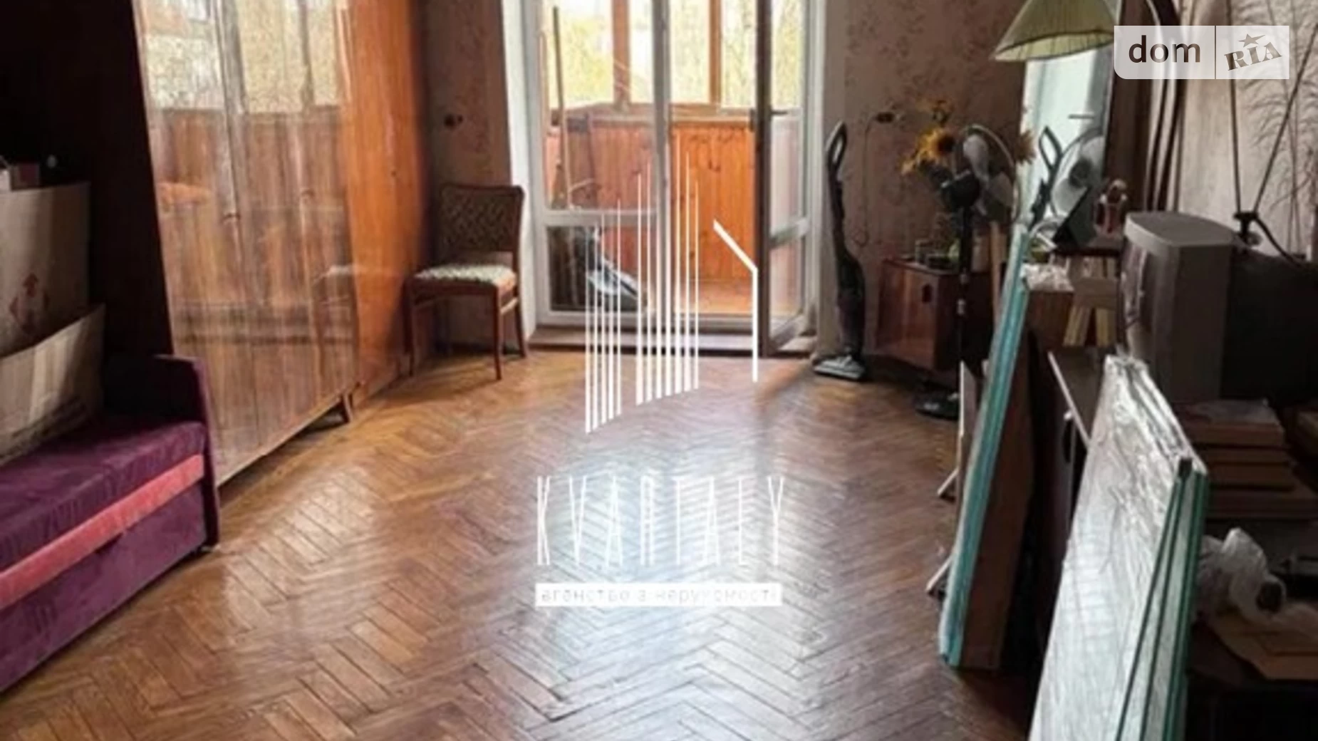 Продается 2-комнатная квартира 72 кв. м в Киеве, просп. Берестейский(Победы), 60