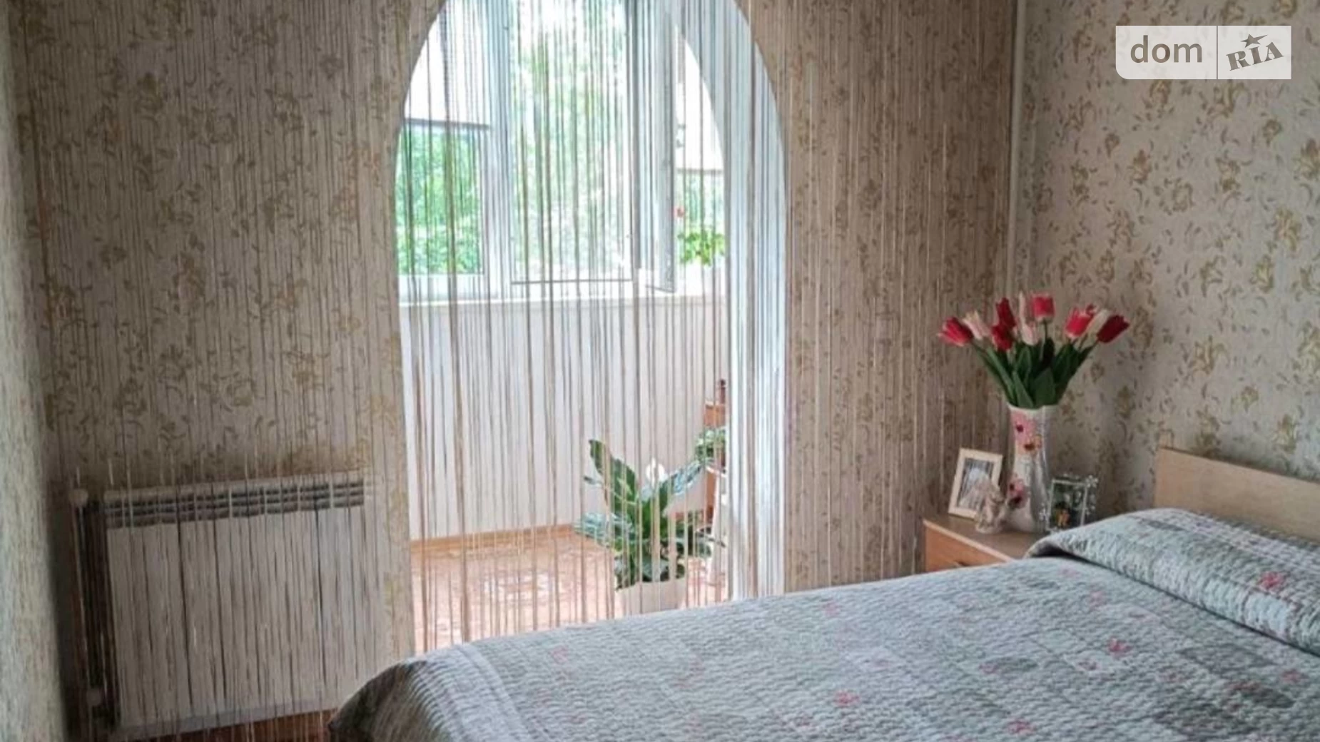 Продается 2-комнатная квартира 52 кв. м в Кропивницком