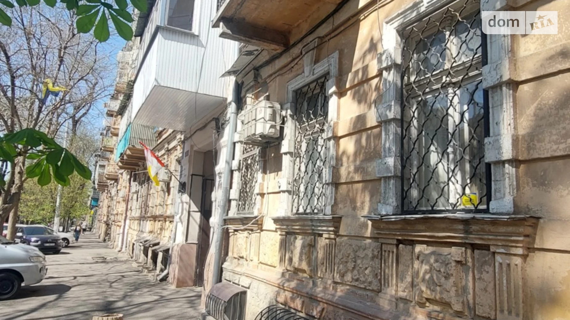 Продается 1-комнатная квартира 27 кв. м в Одессе, ул. Княжеская, 23 - фото 2