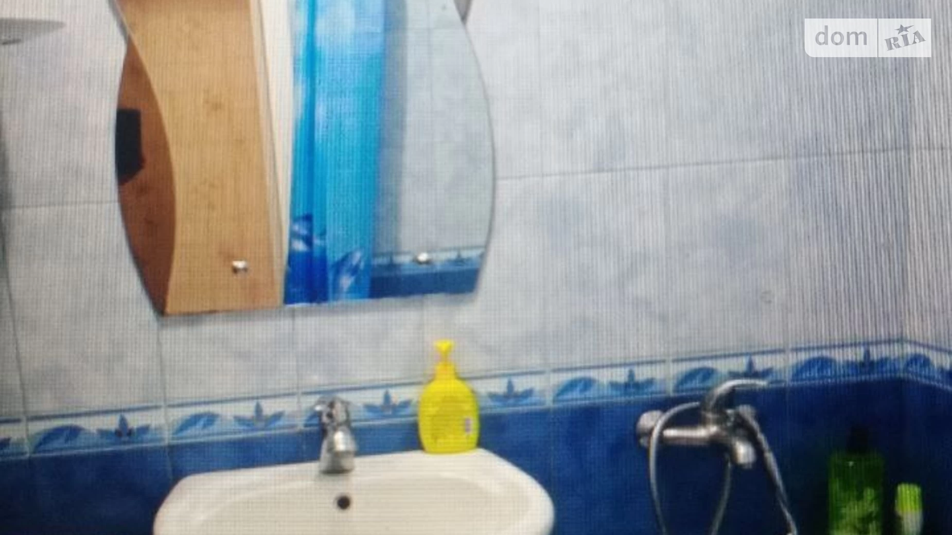 1-комнатная квартира 34 кв. м в Запорожье, ул. Автозаводская, 16 - фото 4