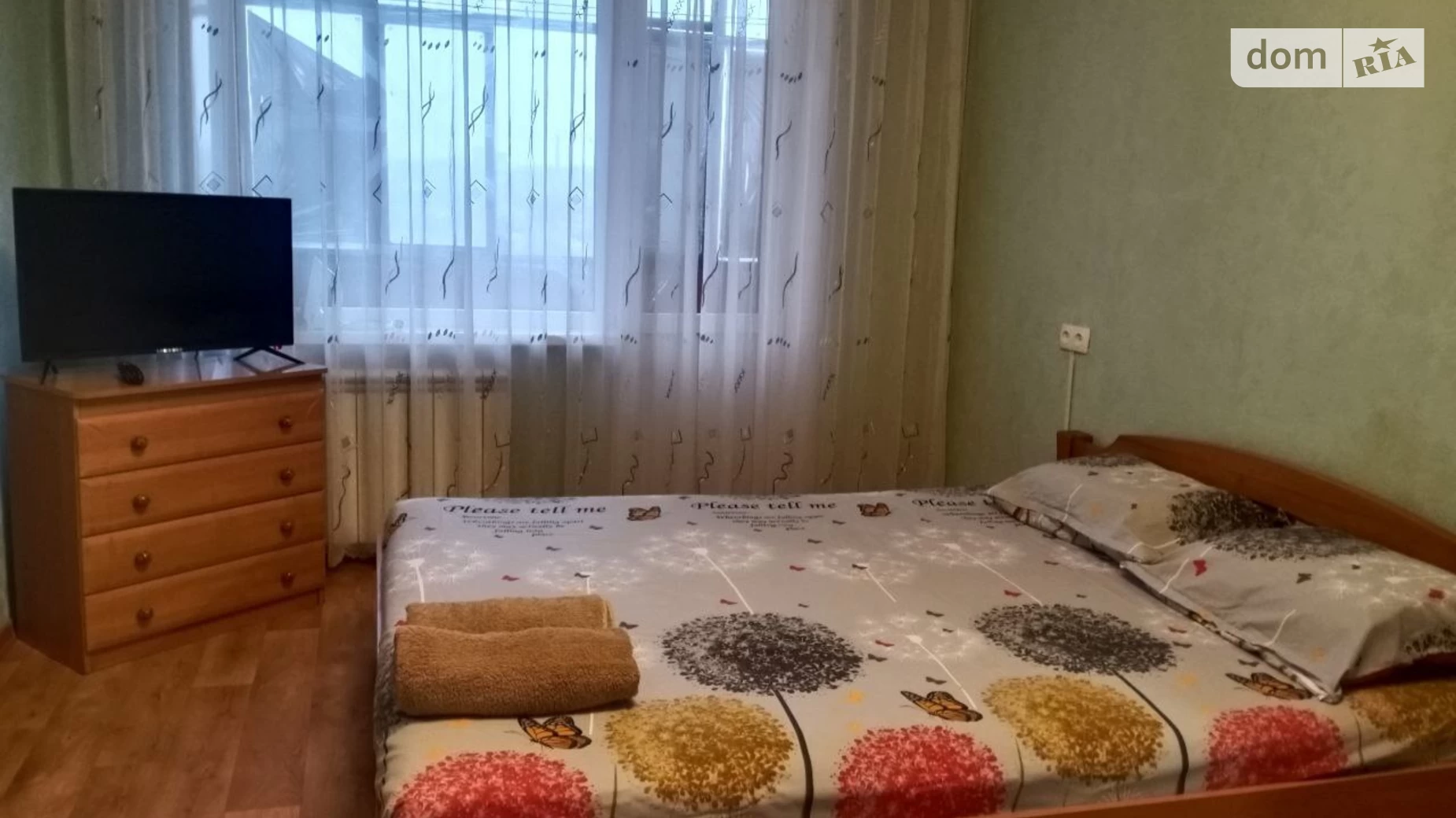 1-комнатная квартира 34 кв. м в Запорожье, ул. Автозаводская, 16 - фото 3