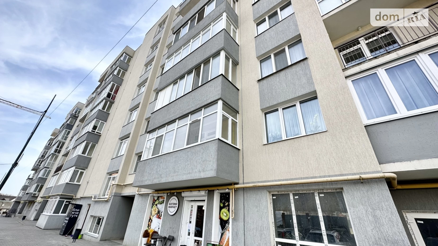 Продается 1-комнатная квартира 41 кв. м в Львове