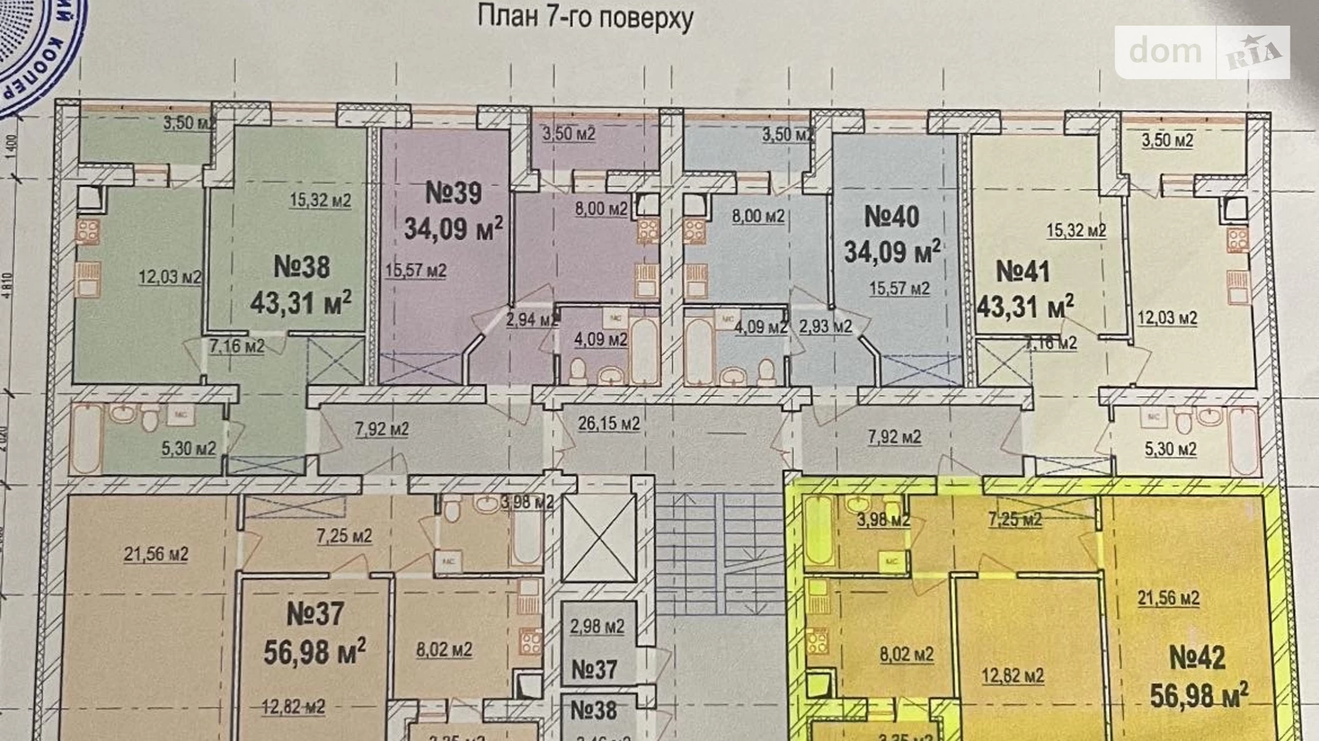 Продается 2-комнатная квартира 57 кв. м в Зарванцах, ул. Одесская, 3