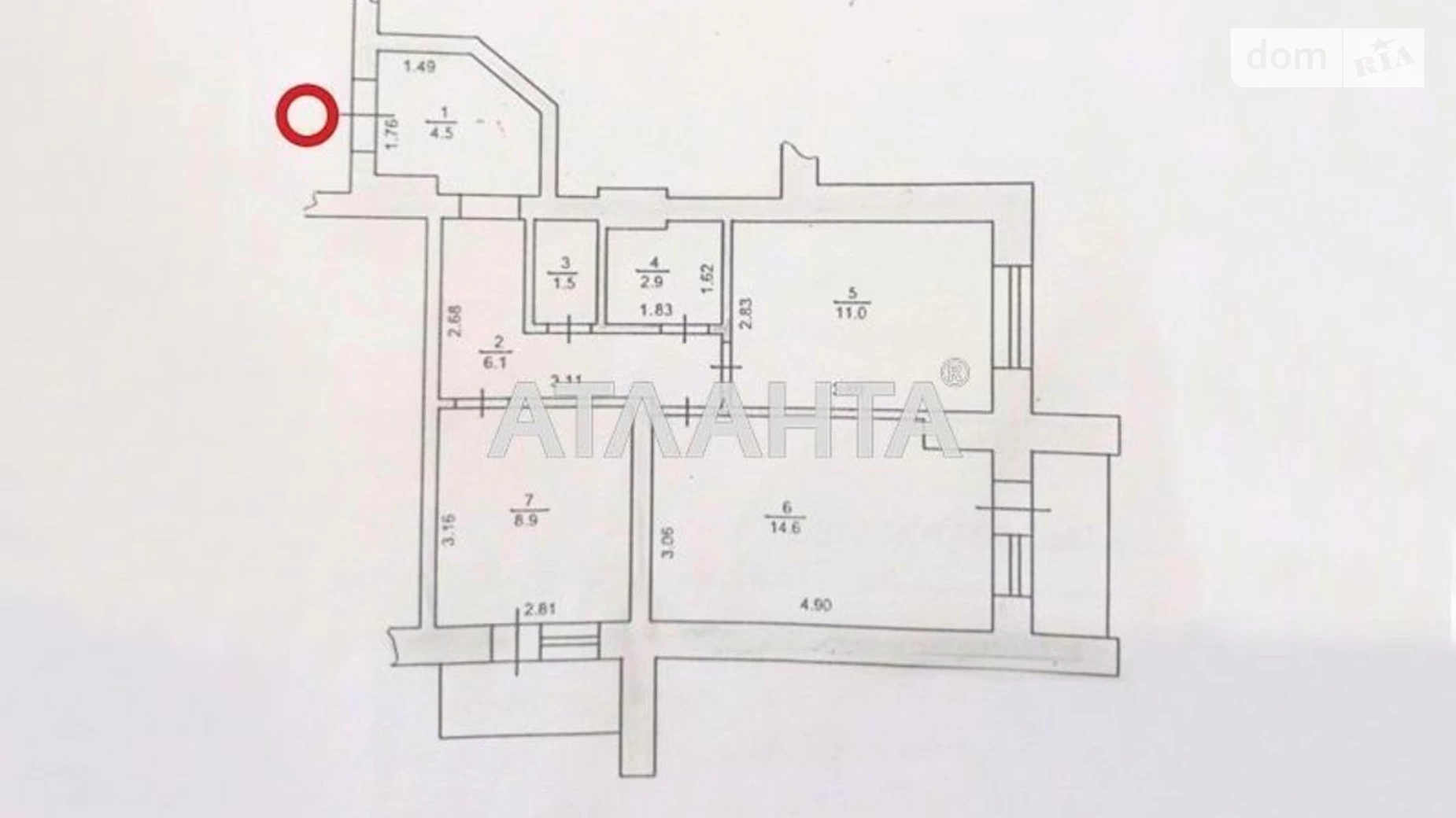 Продается 2-комнатная квартира 54 кв. м в Черноморске, ул. Виталия Шума