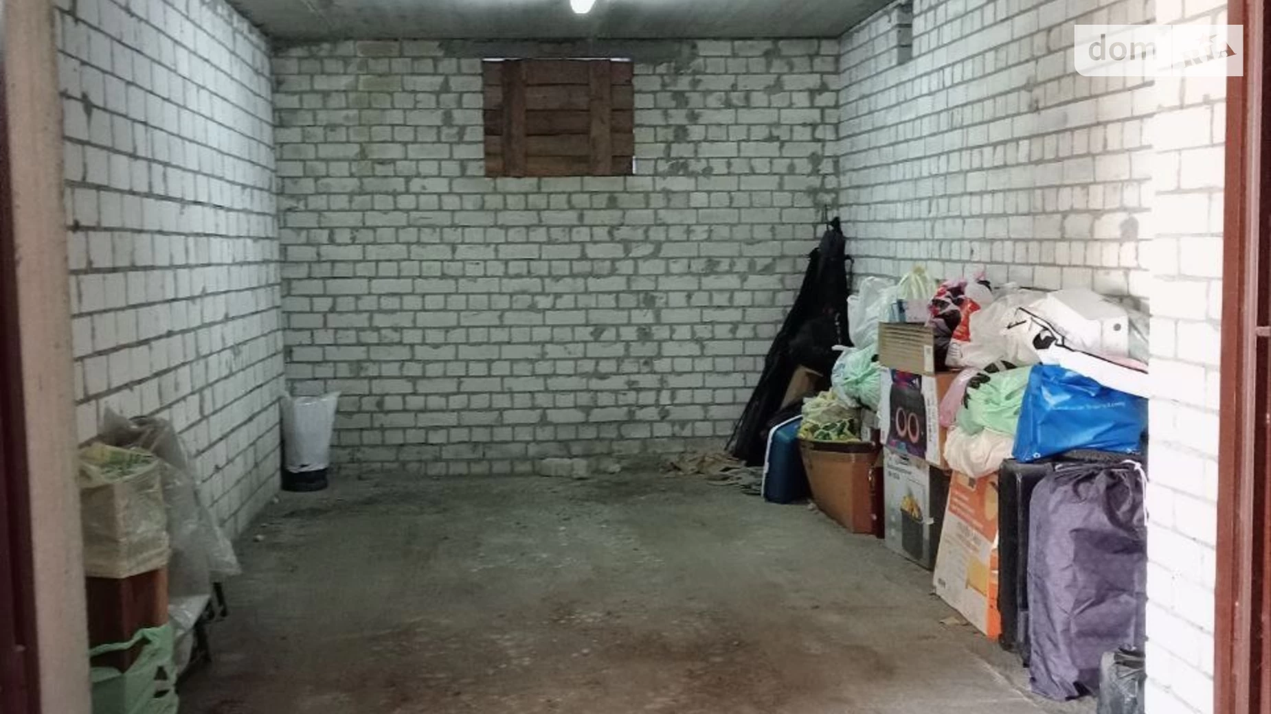 Продается подземный паркинг под легковое авто на 17 кв. м, цена: 12700 $ - фото 3