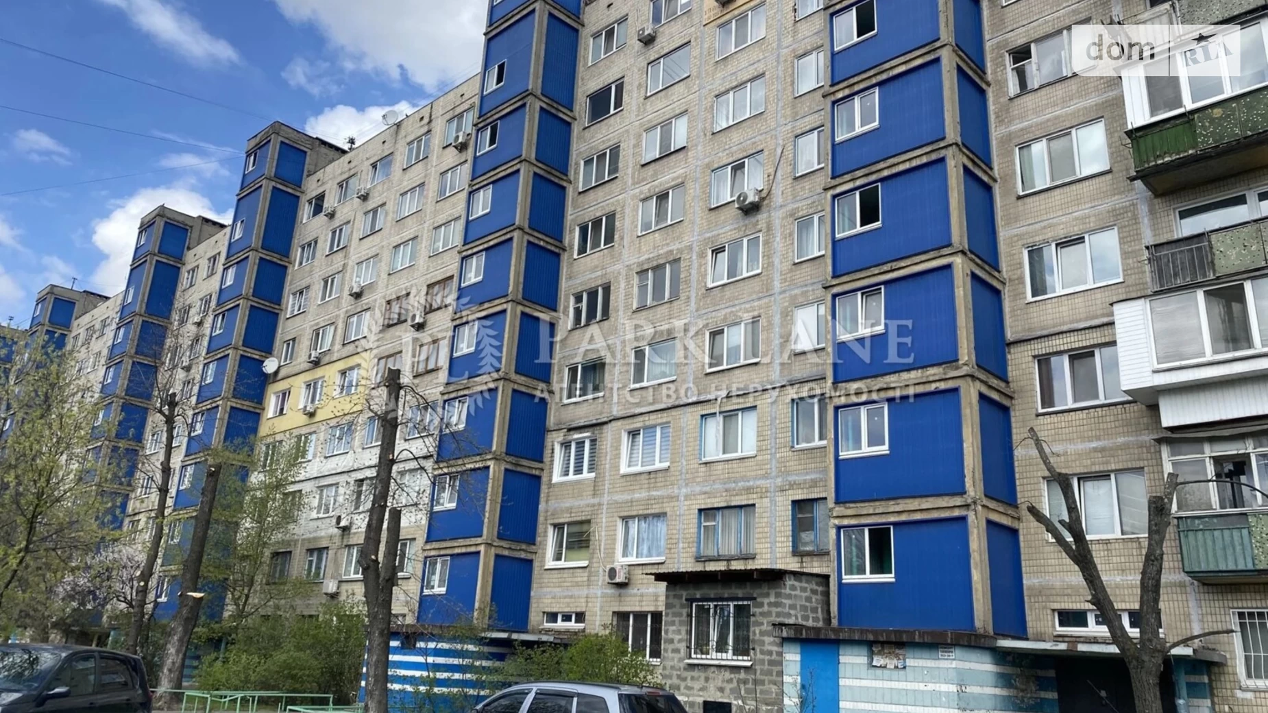 Продается 2-комнатная квартира 46.2 кв. м в Киеве, ул. Милютенко, 9А