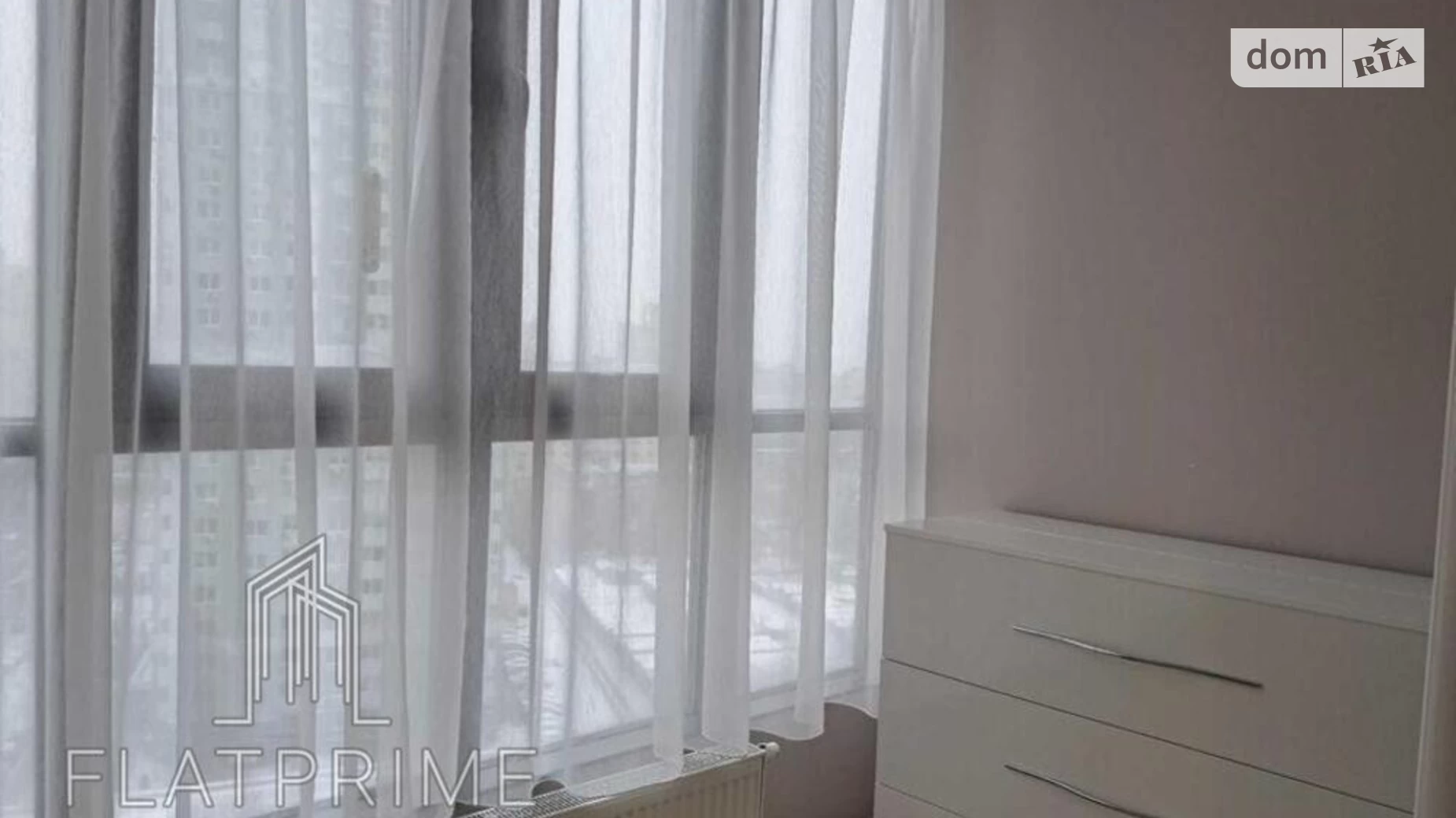 Продается 2-комнатная квартира 80.3 кв. м в Киеве, ул. Николая Скрыпника, 40