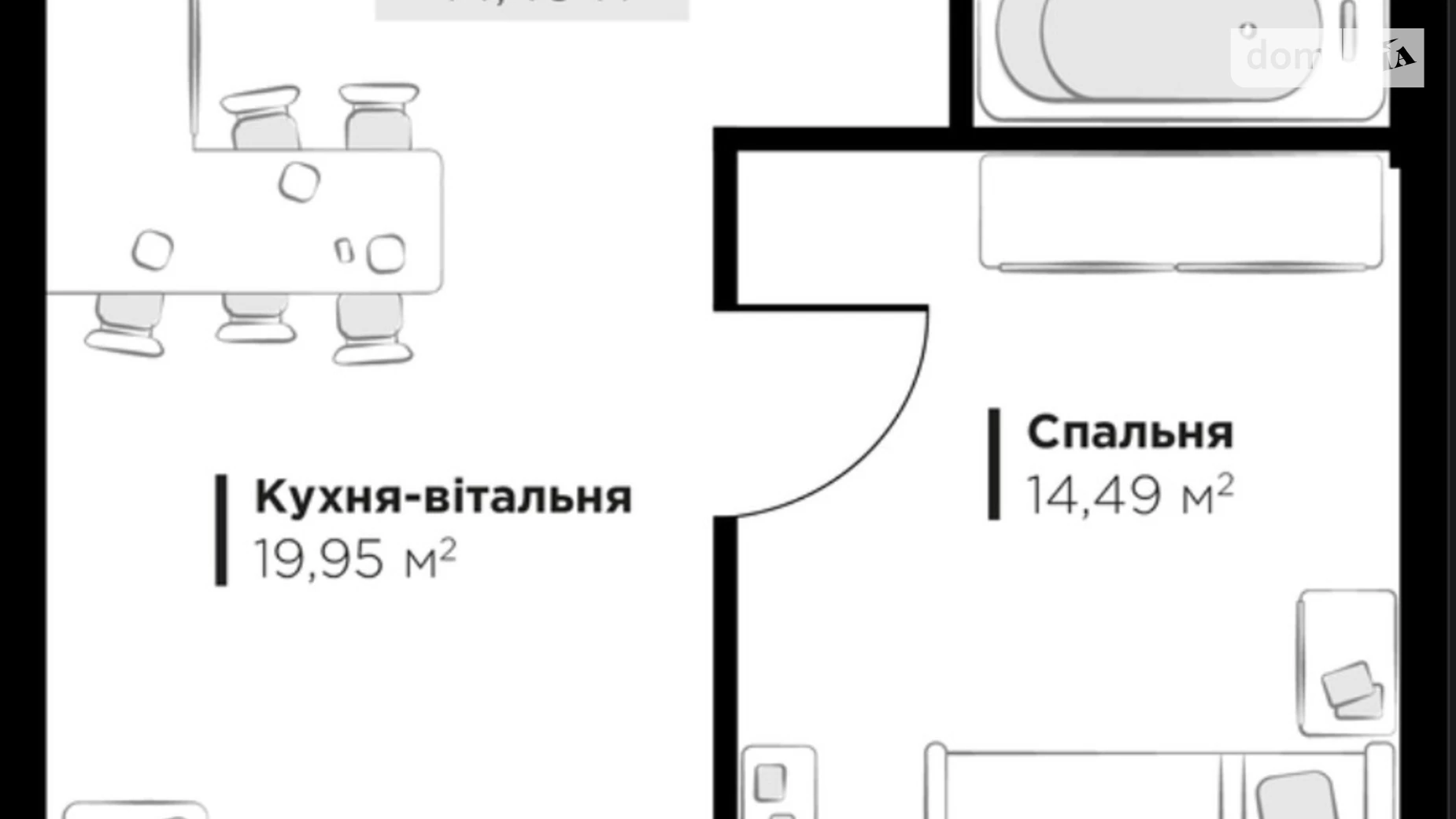 Продається 1-кімнатна квартира 41.45 кв. м у Винниках, вул. Галицька - фото 2
