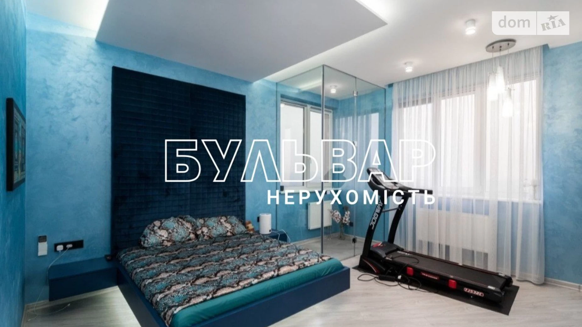 Продается 2-комнатная квартира 64 кв. м в Харькове, ул. Клочковская, 258 - фото 5