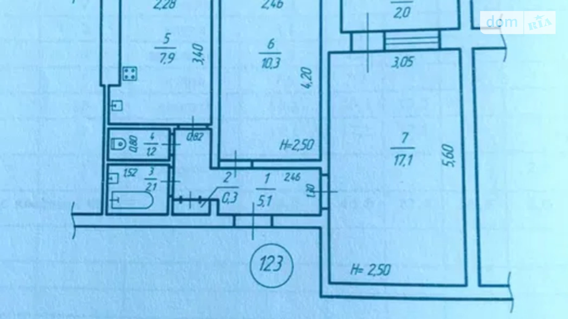 Продается 2-комнатная квартира 47 кв. м в Днепре, ул. Богомаза, 188А