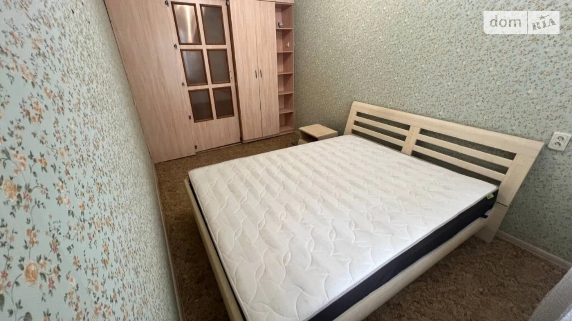 Продается 2-комнатная квартира 45.1 кв. м в Днепре, пер. Штабной - фото 3
